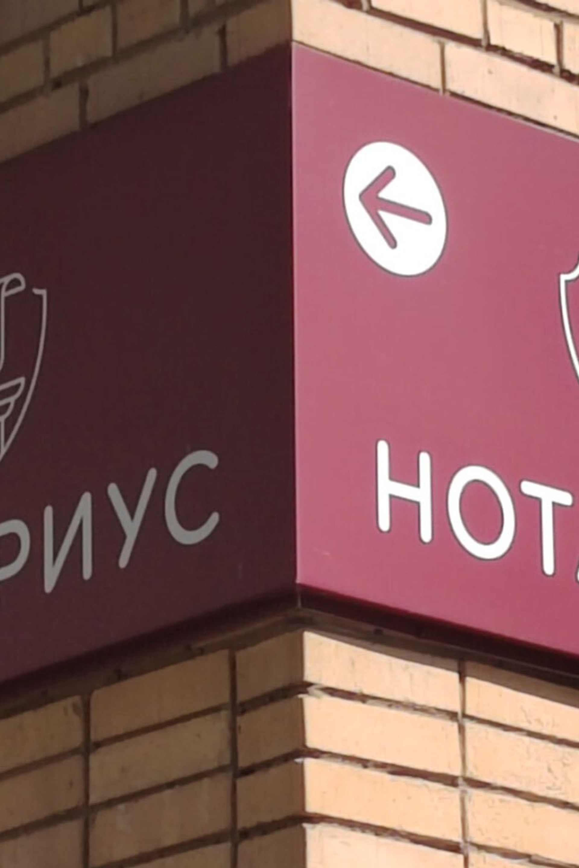 НОВОСТИ недвижимости Алтая. Банк земельных участков Алтая