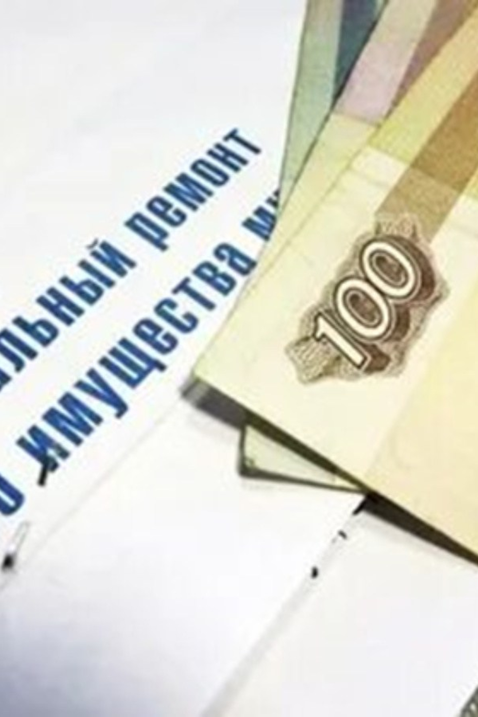 НОВОСТИ недвижимости Алтая. Банк земельных участков Алтая