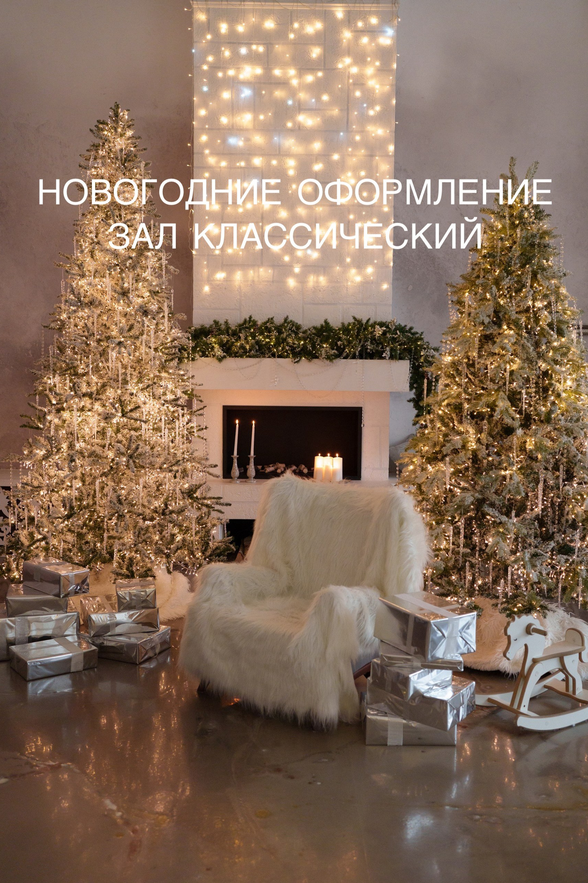 НОВЫЙ ТКАНЕВЫЙ ФОН