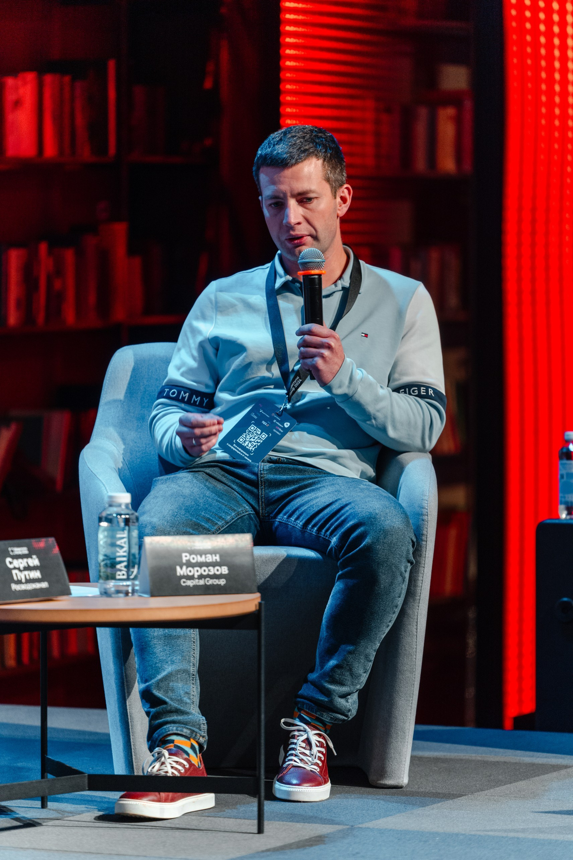 Фотограф на деловое мероприятие, выставку, форум. Репортажный фотограф Измалков Артем