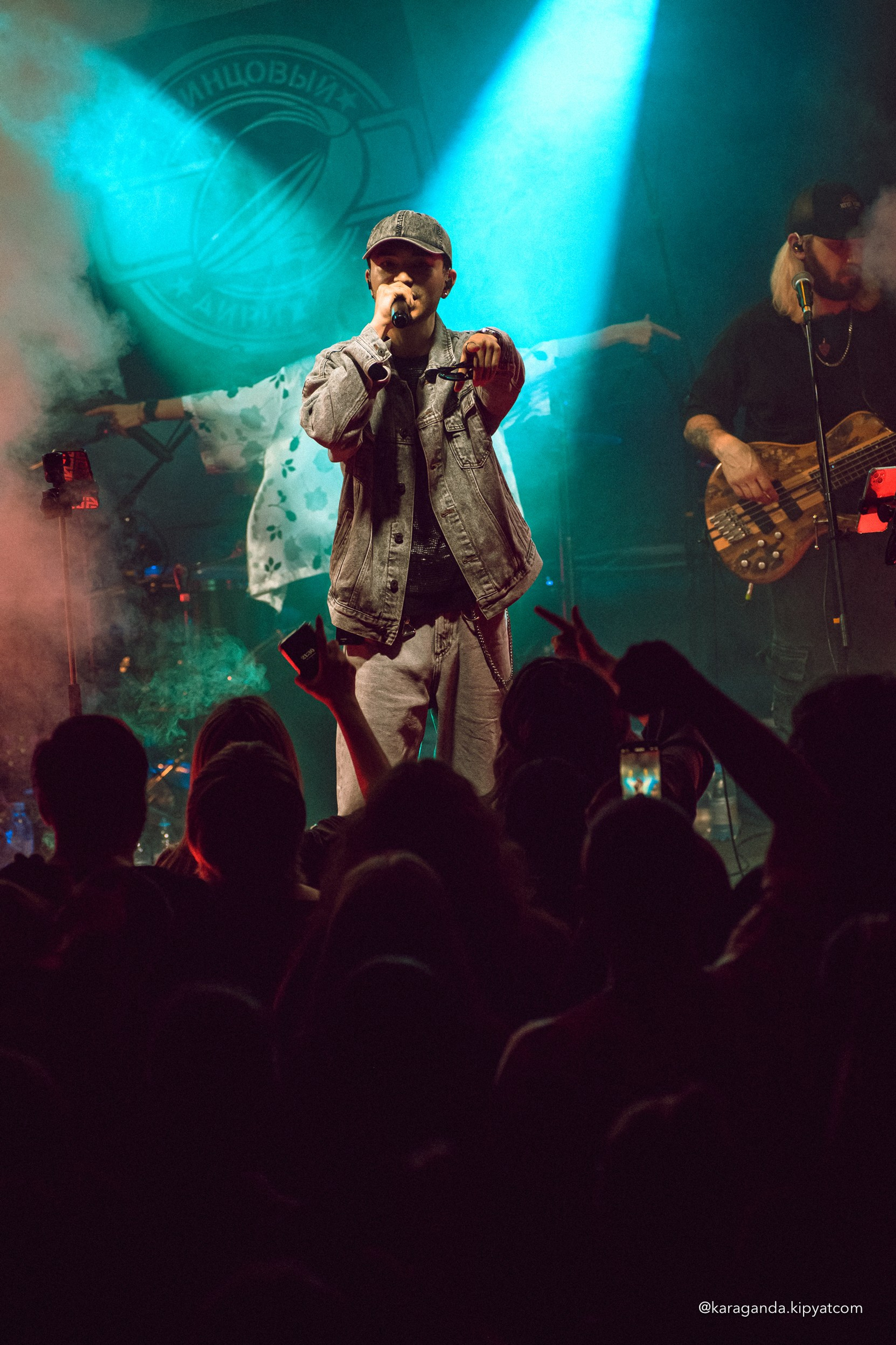 Поиск. Кипятком Караганда