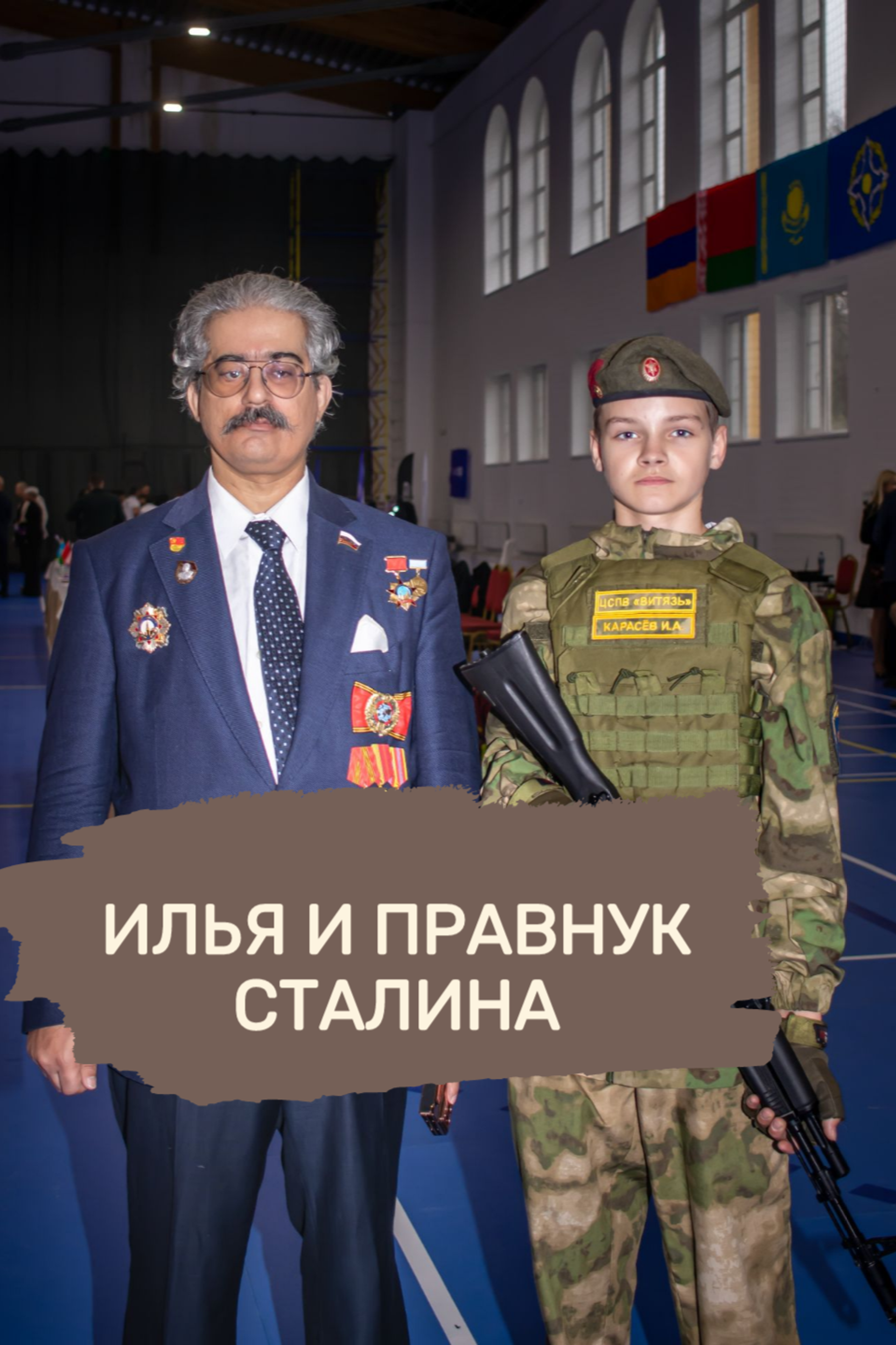 Блог фотографа с уникальными историями через объектив
