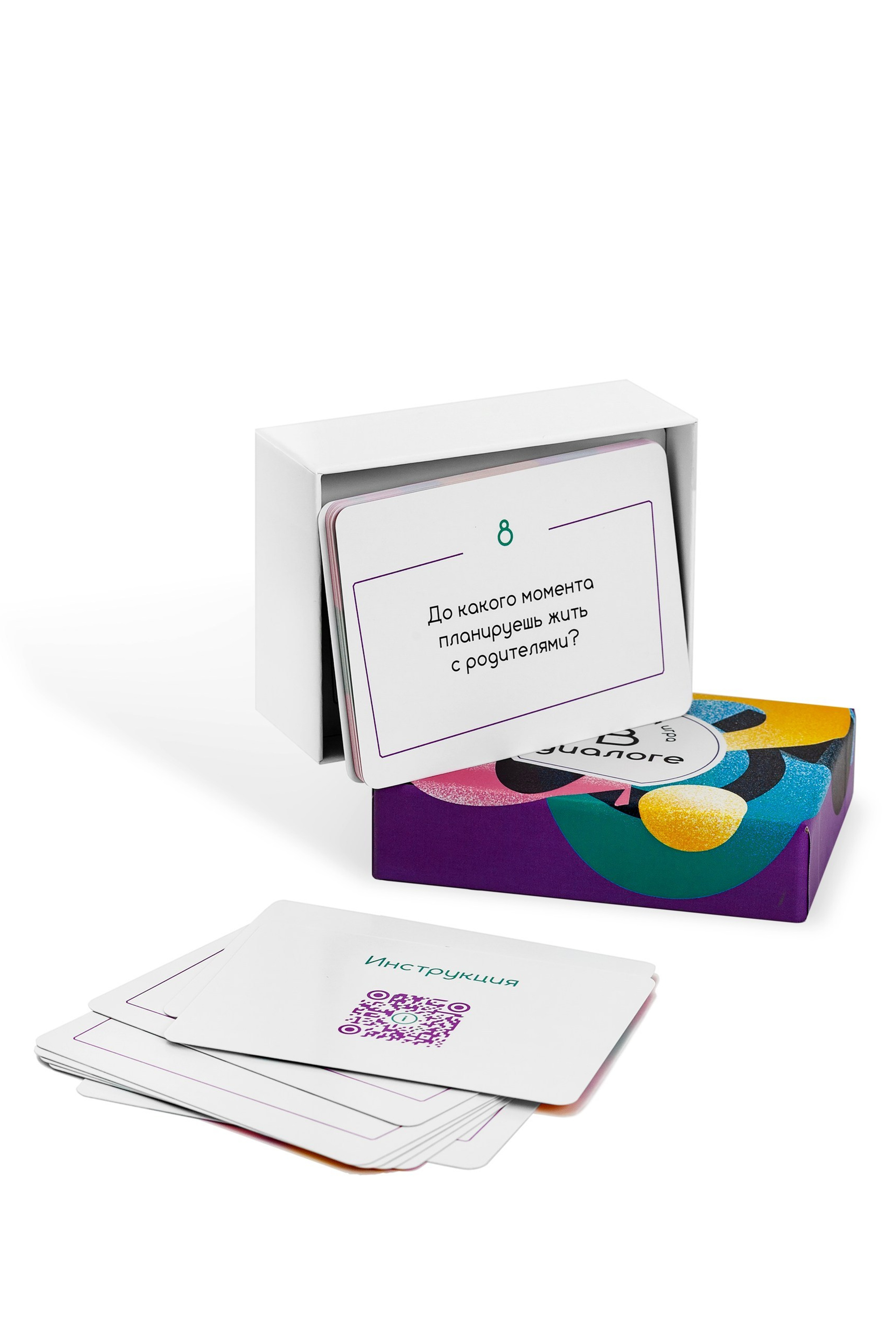 Каталожная съемка. Сайт предметного фотографа Белоусовой Анны