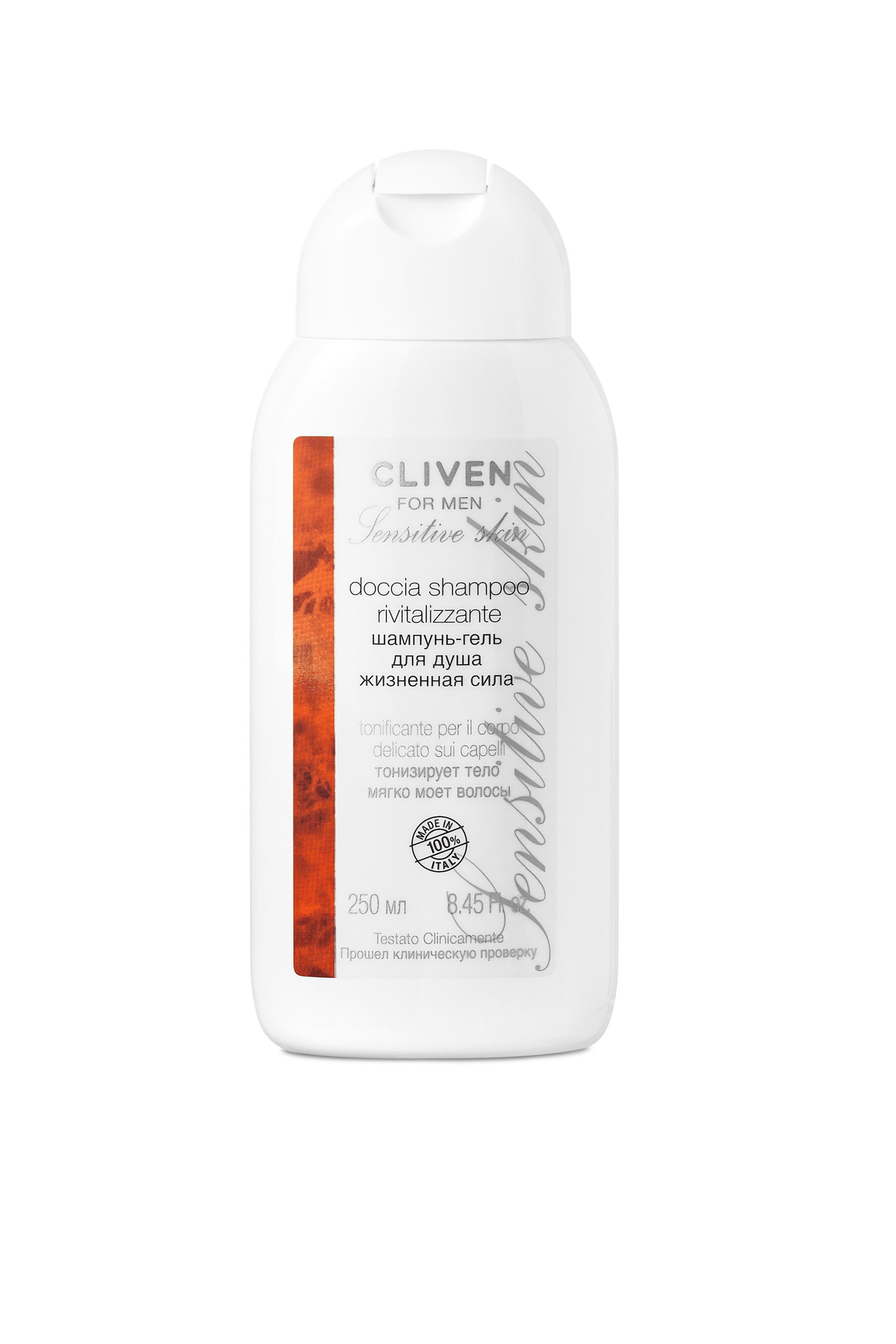 Каталожная съемка. Сайт предметного фотографа Белоусовой Анны