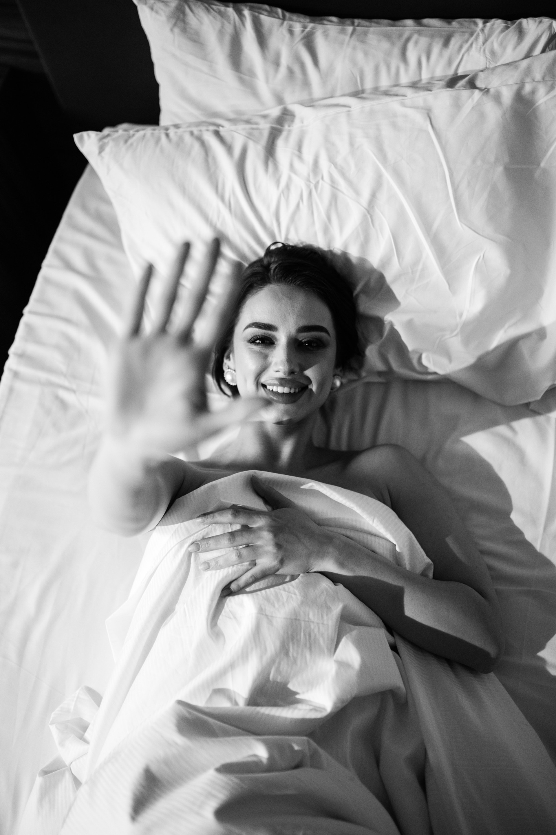 Утро невесты