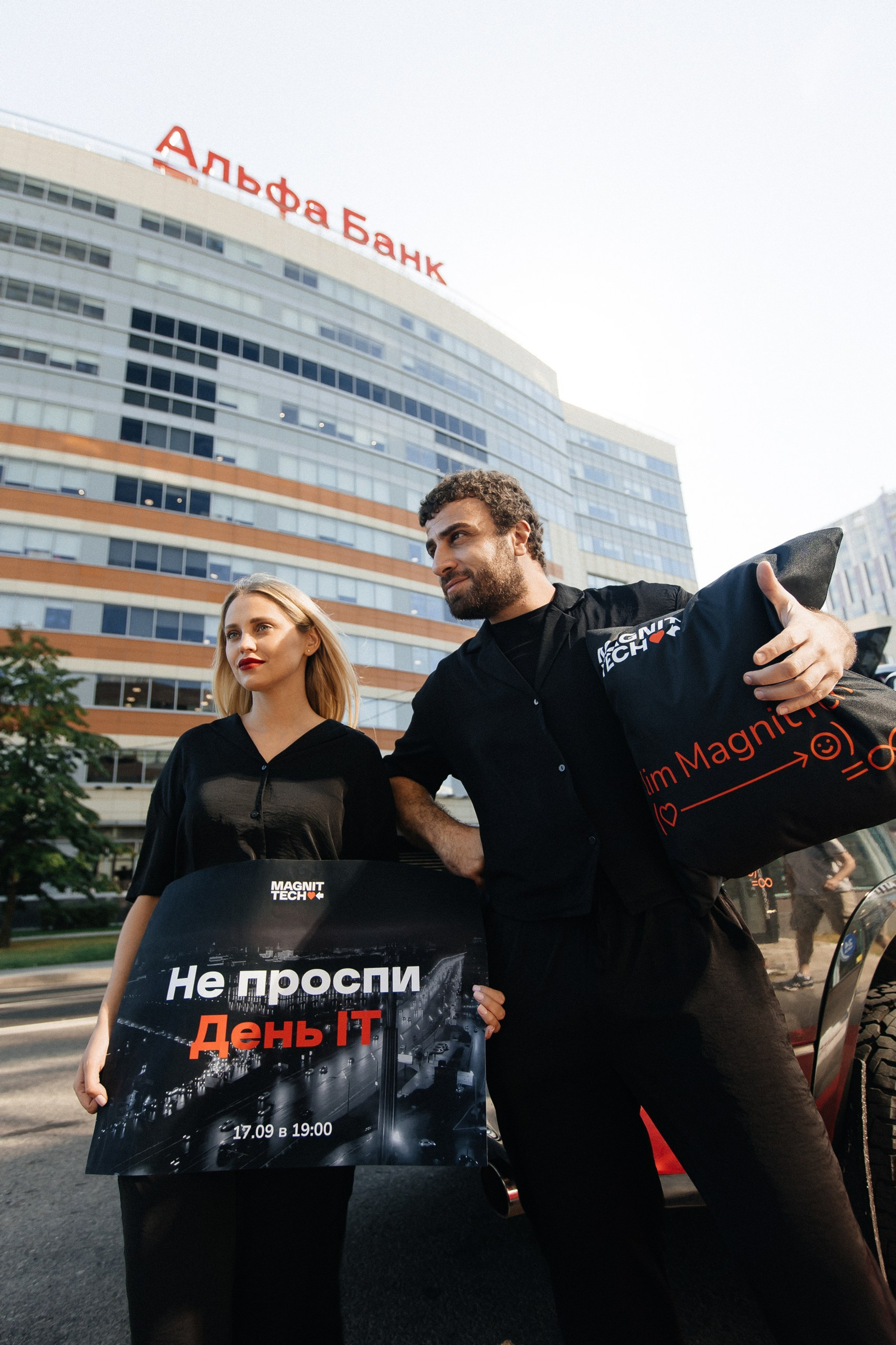 PORTFOLIO. Репортажная фотосъемка мероприятий в Москве — Five Media