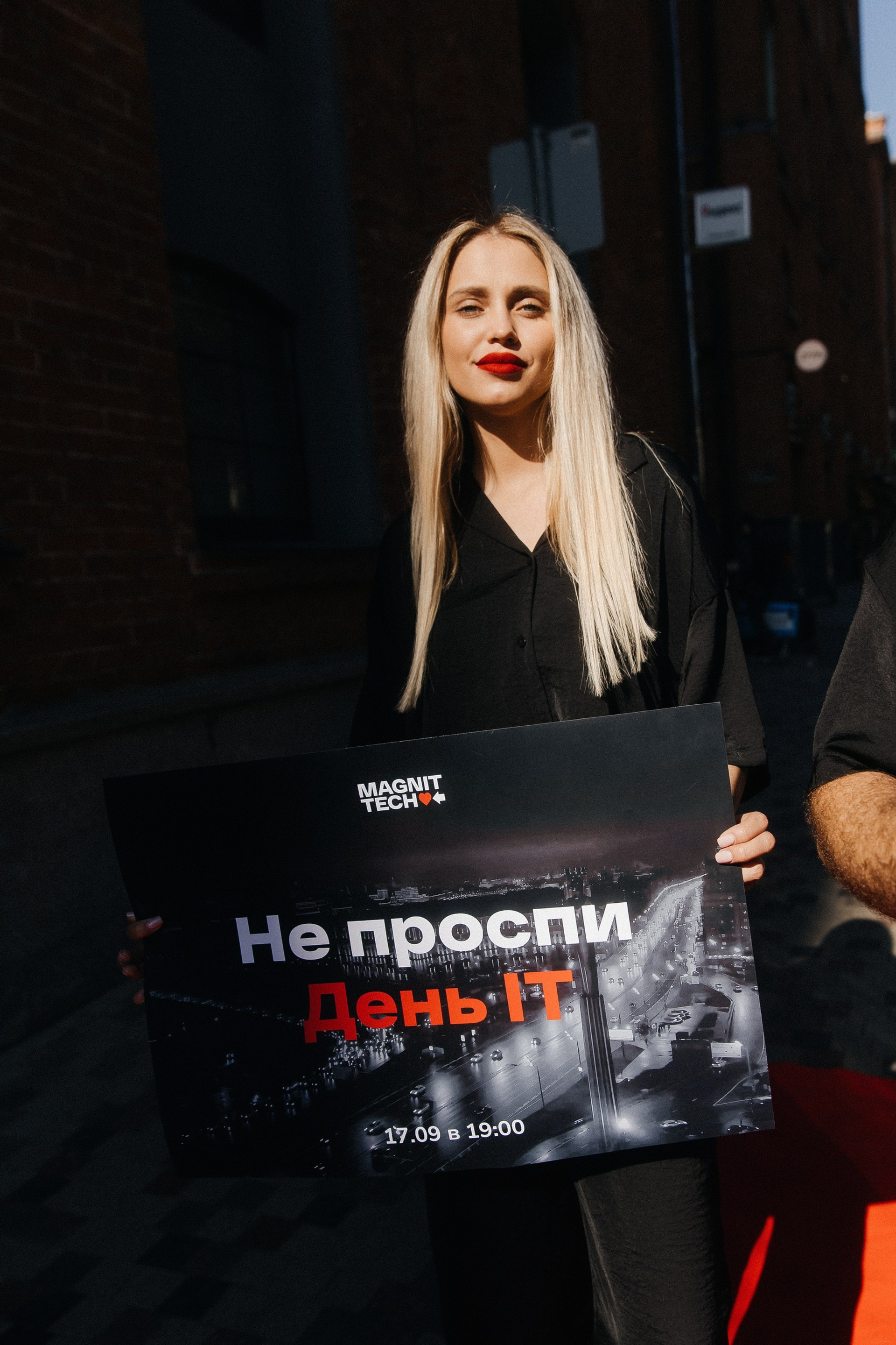 PORTFOLIO. Репортажная фотосъемка мероприятий в Москве — Five Media