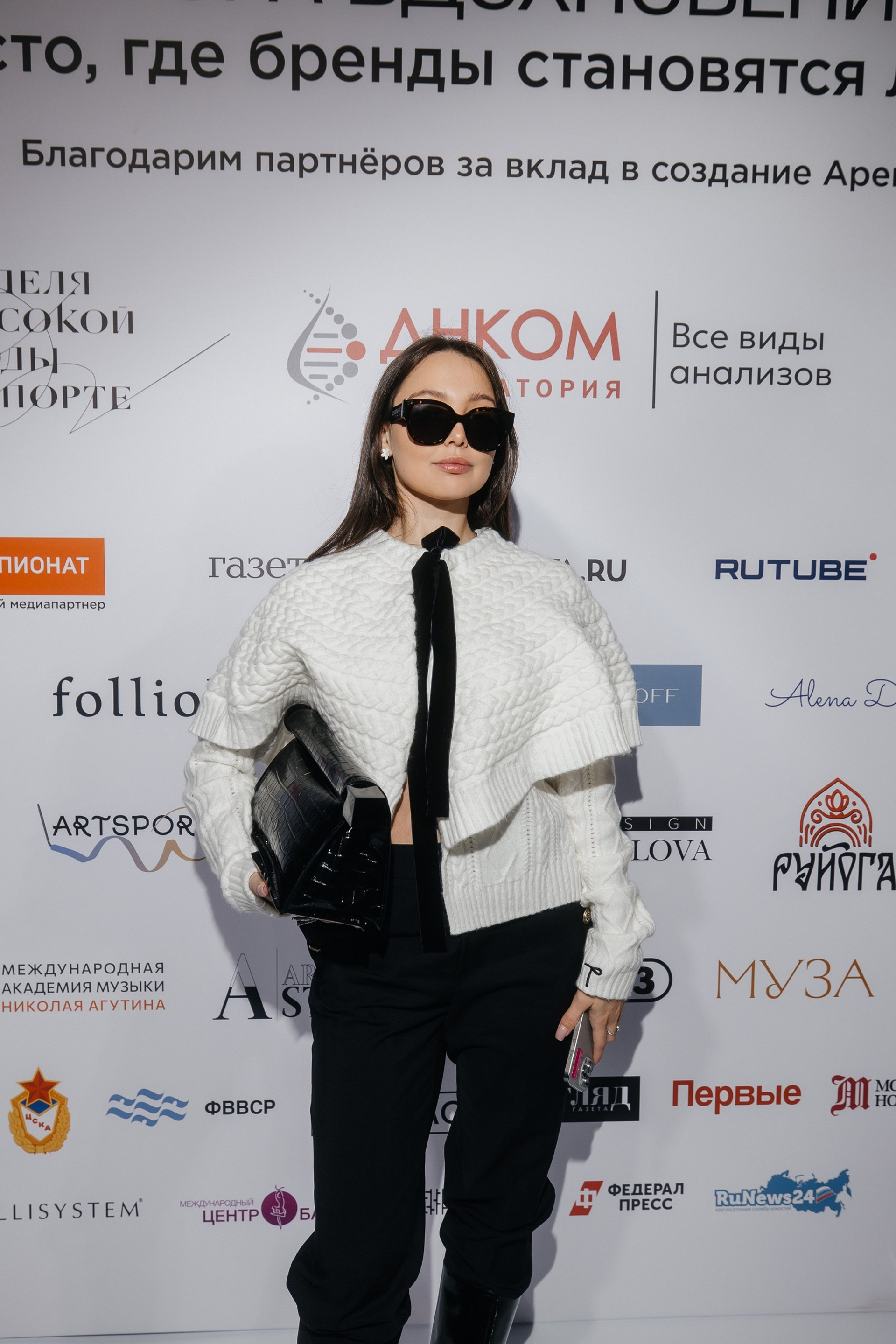 PORTFOLIO. Репортажная фотосъемка мероприятий в Москве — Five Media