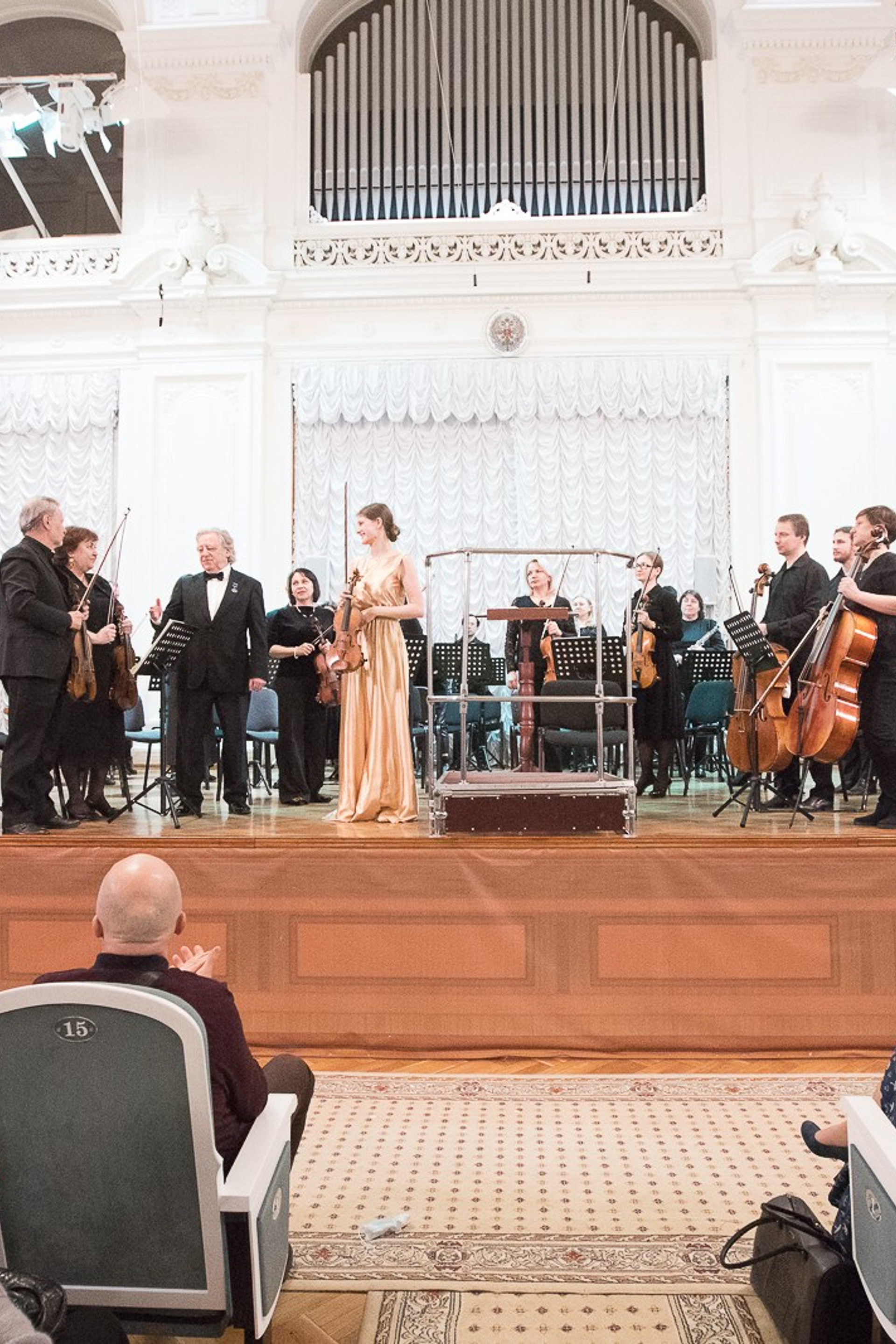 Фестиваль памяти Дмитрия Когана. Arseniya Sibilyova | violin