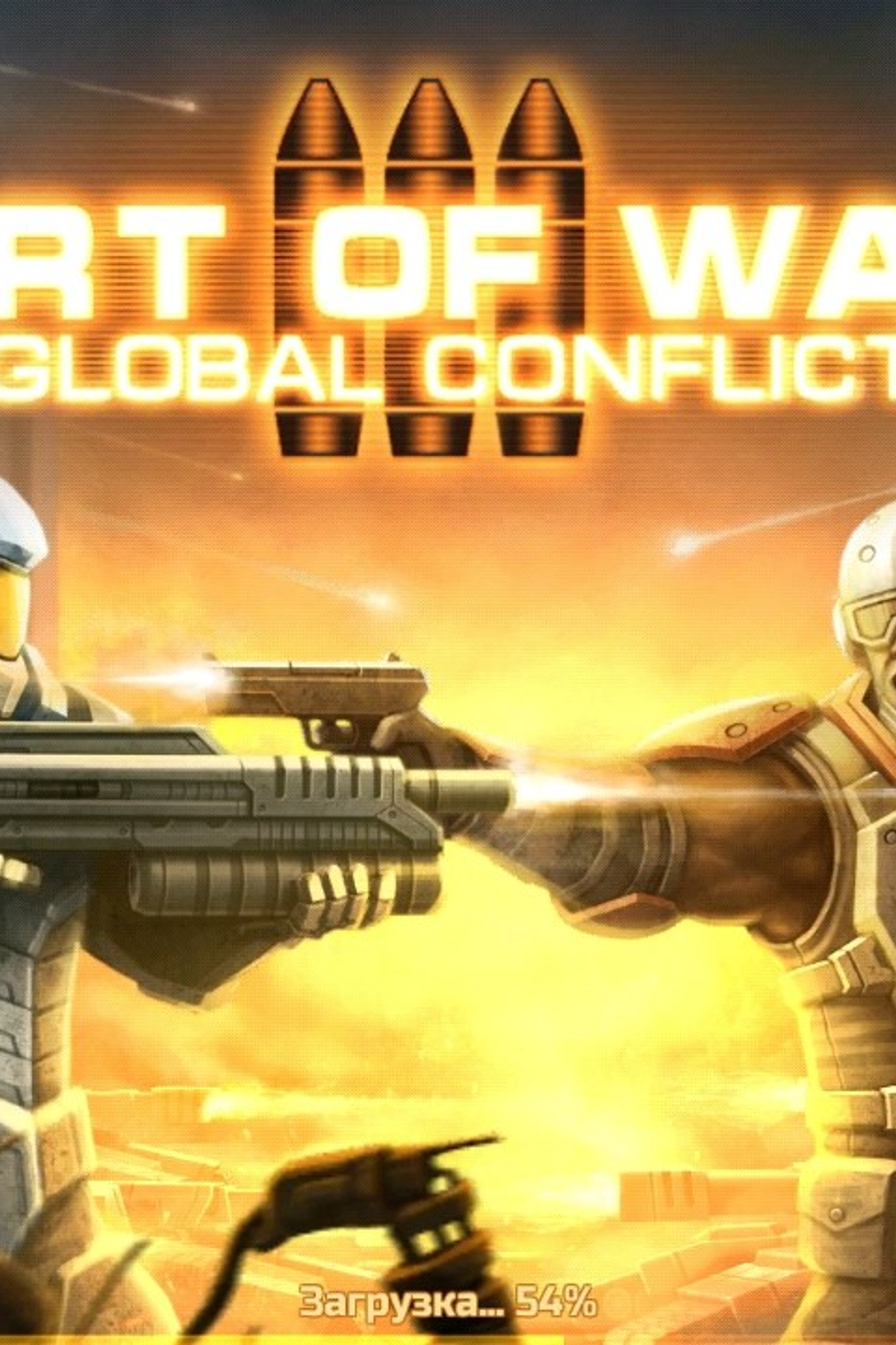 ✅Донат в Beatstar в РФ в 2025 году! Все про донат💥 Как пополнить Beatstar. Донат в мобильные игры / компьютерные игры и сервисы, Sweet Berries Donate