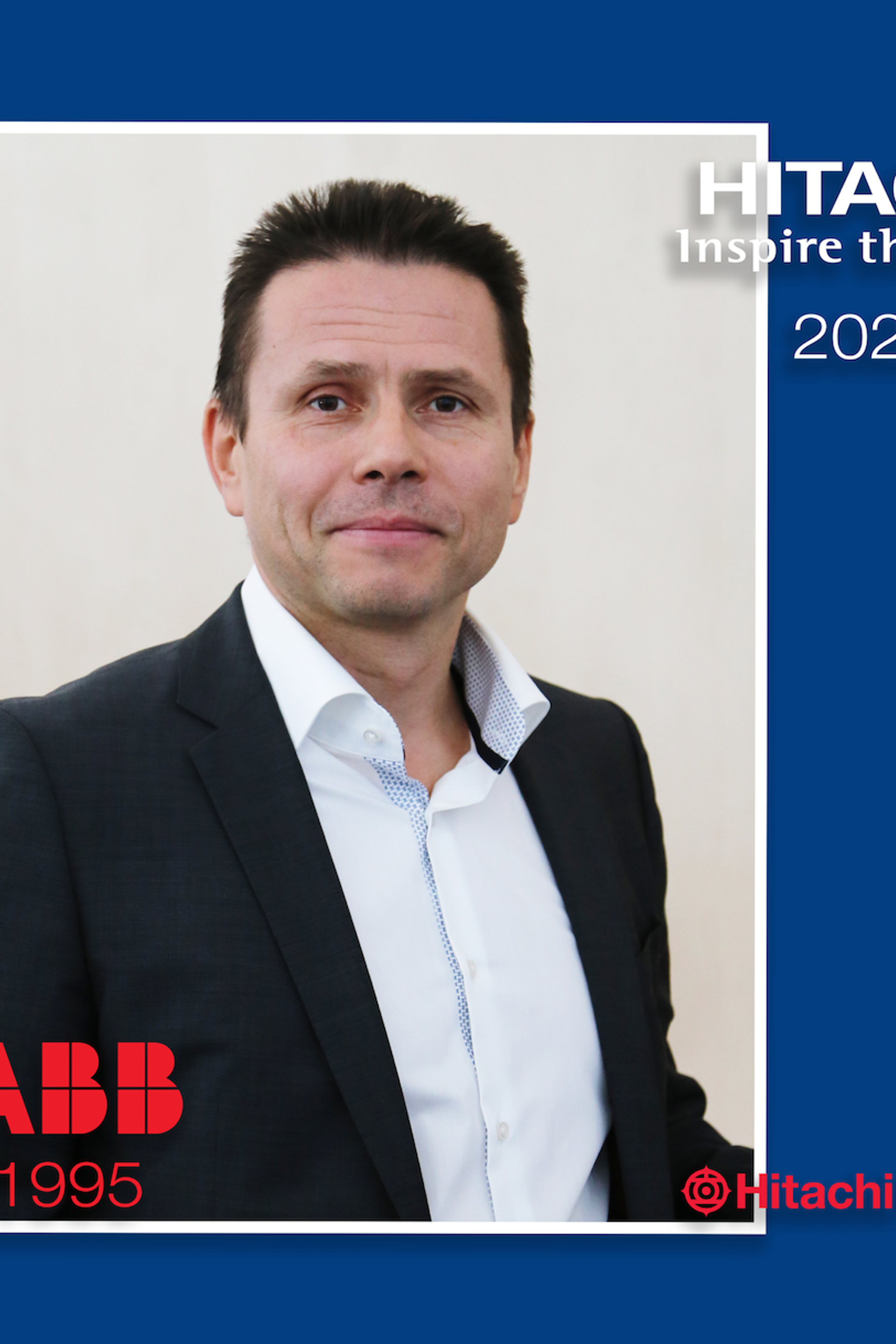 Подарок директору ABB/Hitachi от коллег и сослуживцев