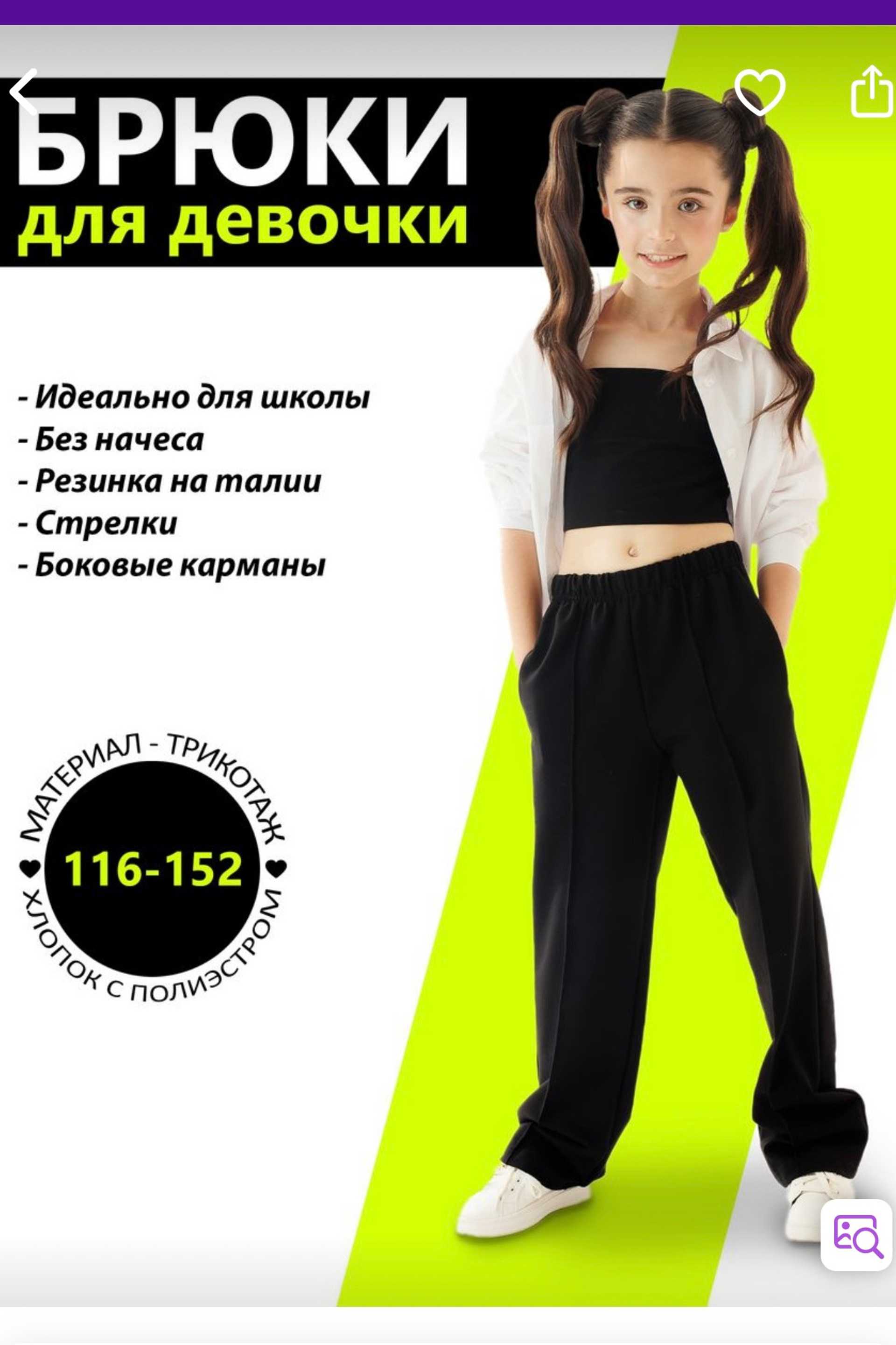 News. Модельная студия MIA Models