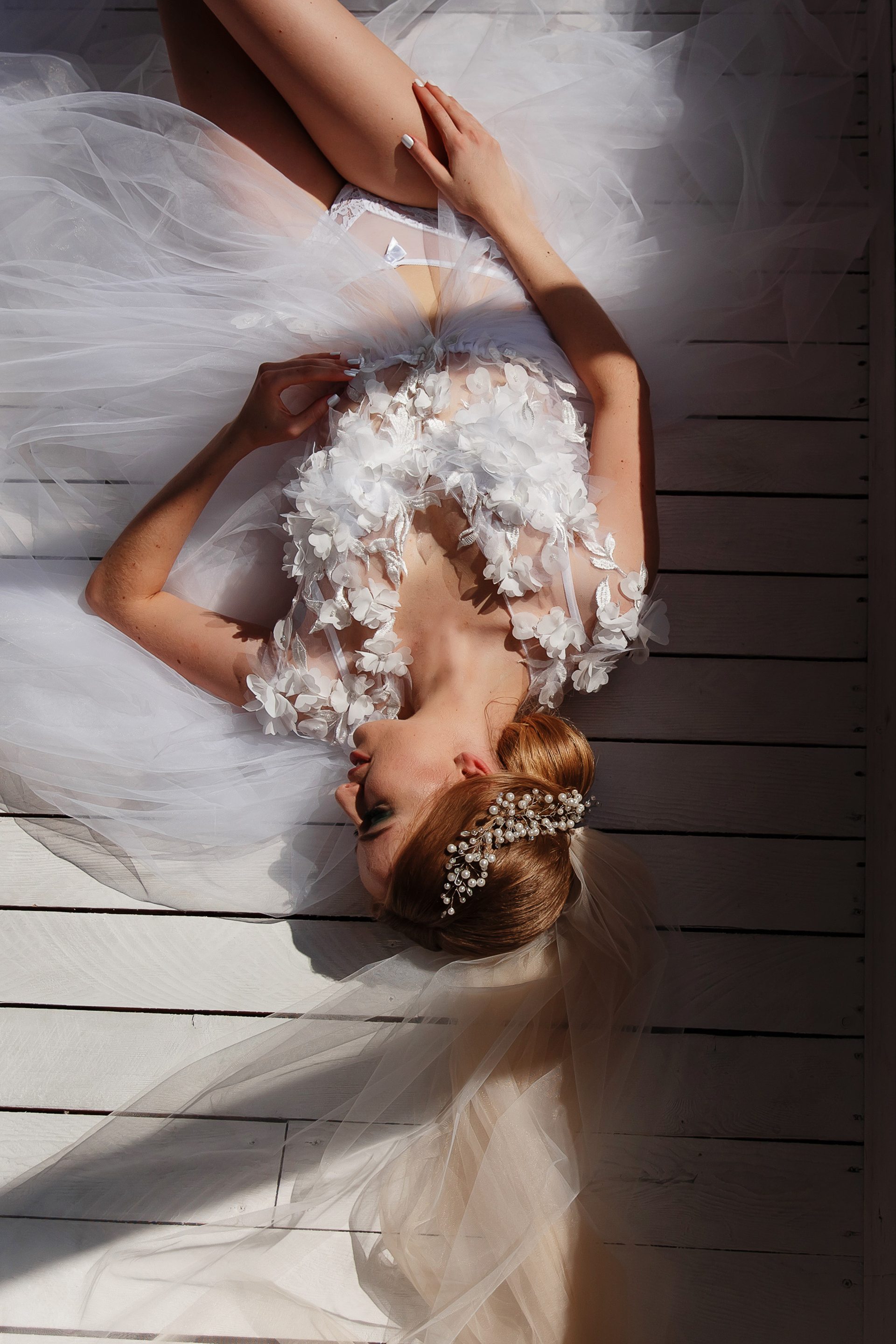 Георгий и Александра