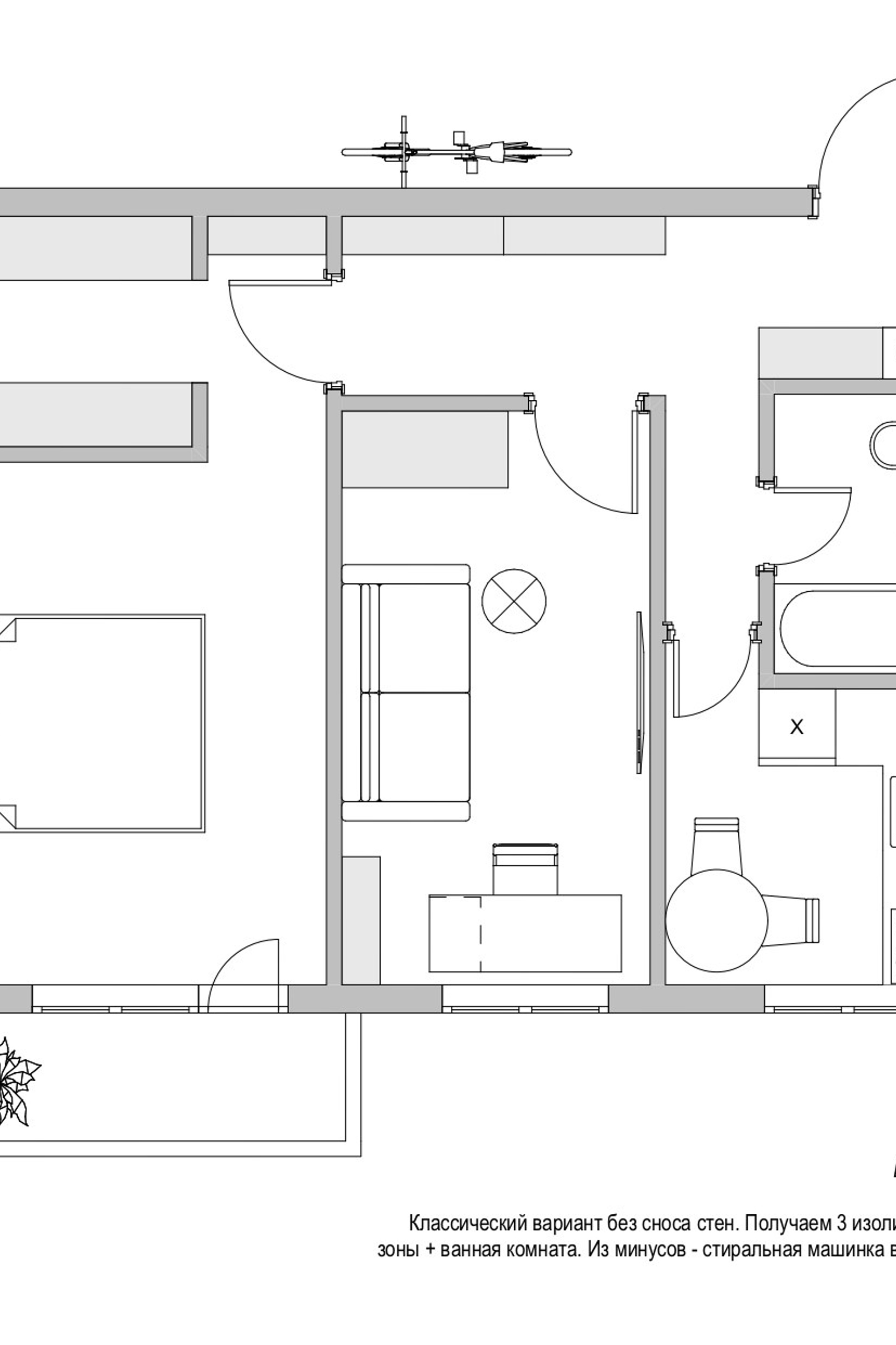 Анонс нового проекта. Ольга Саакян Ι Дизайн интерьера в Москве: планировка, подбор отделочных материалов, чертежи для строителей и надзор за ремонтом квартиры