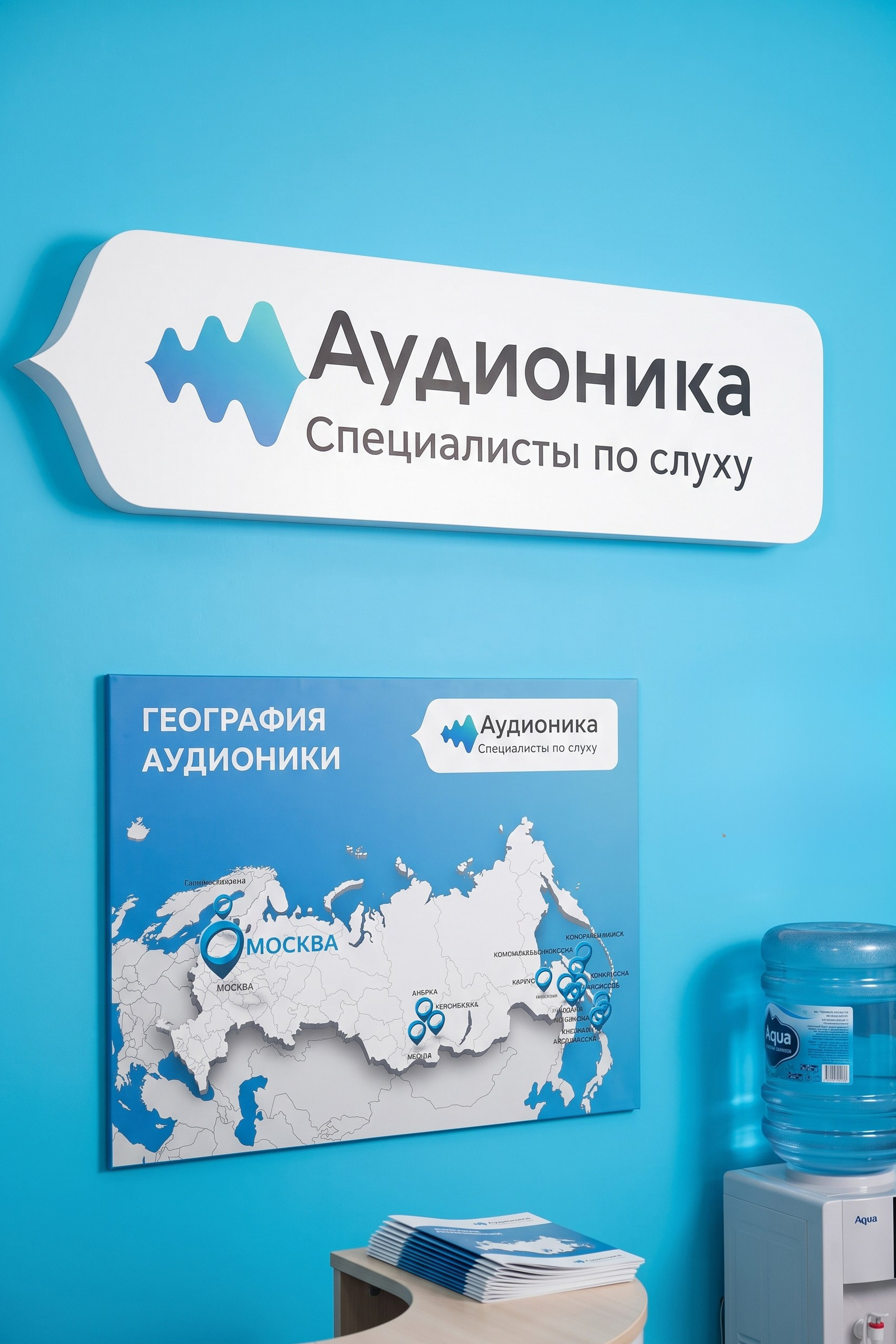 Портфолио бизнес-фотографа | Кейсы съемок для компаний и личного бренда | Василий Жуков