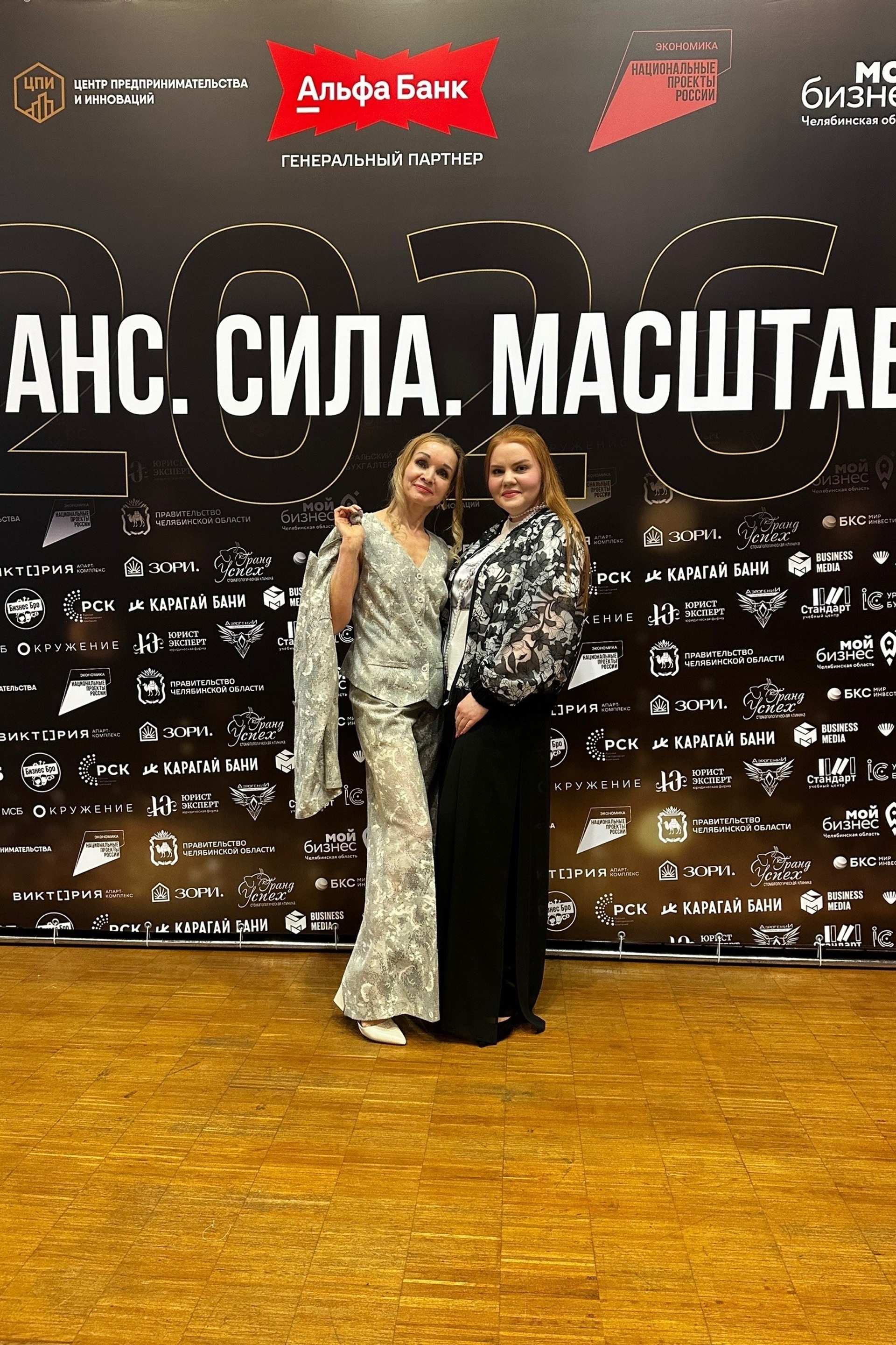 Блог. Модельное агентство Queen's models| Екатеринбург Челябинск Первоуральск