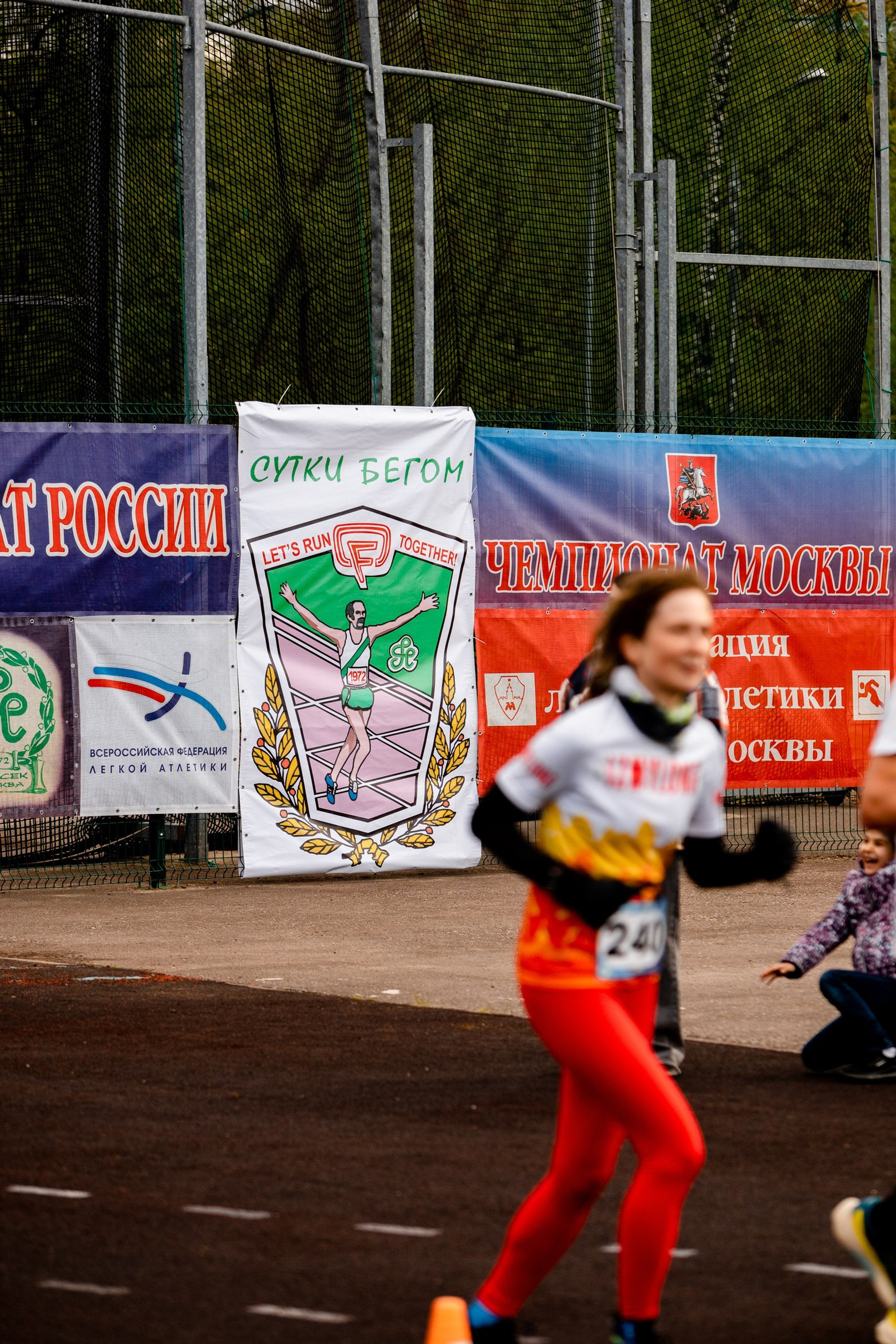 Прошедшие съемки. Павел Шарапов | Фотограф | Москва