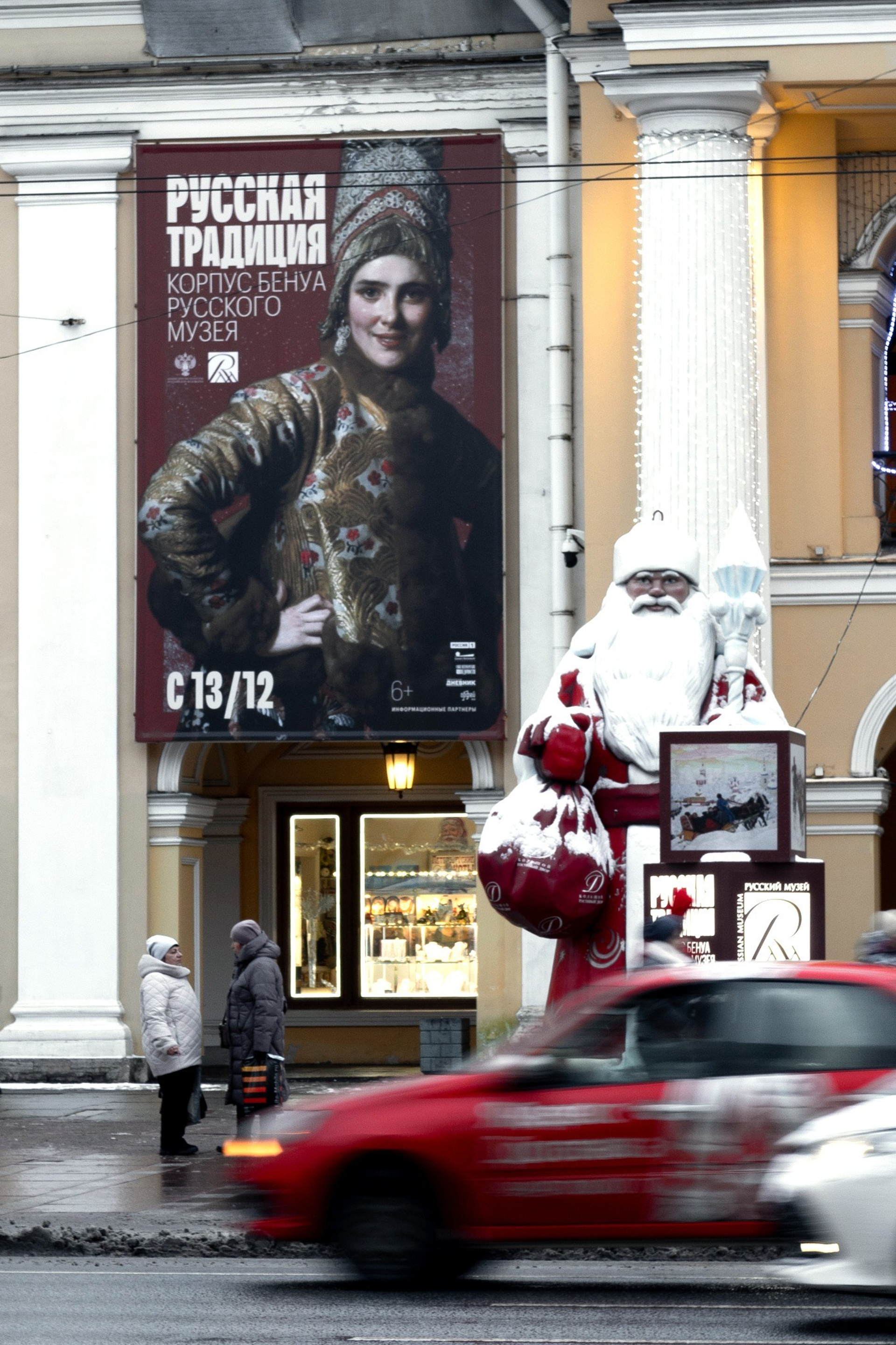 Турнир по настольному теннису. Павел Шарапов | Фотограф | Москва