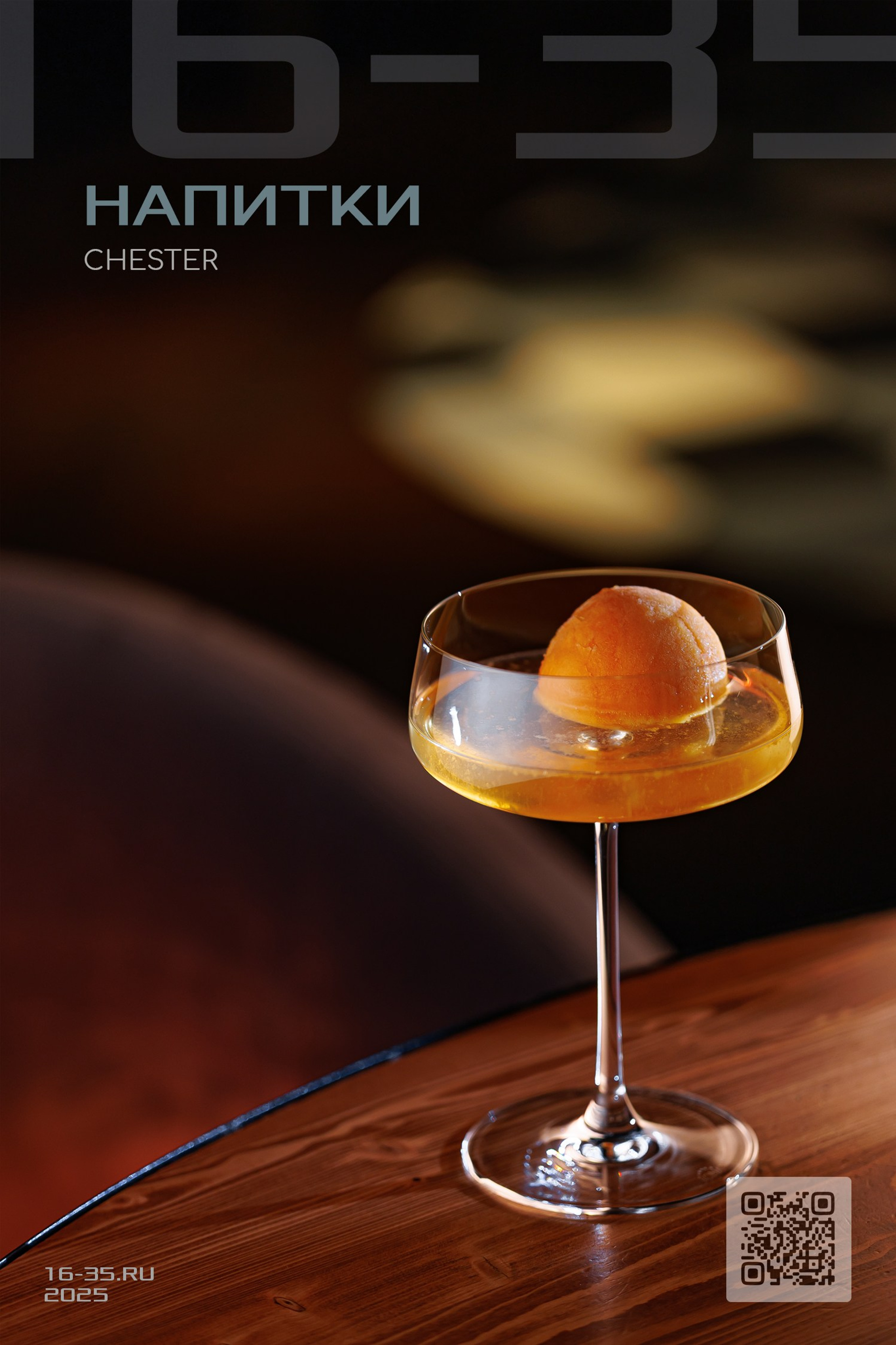 Примеры работ фотографа Макса Дьякова