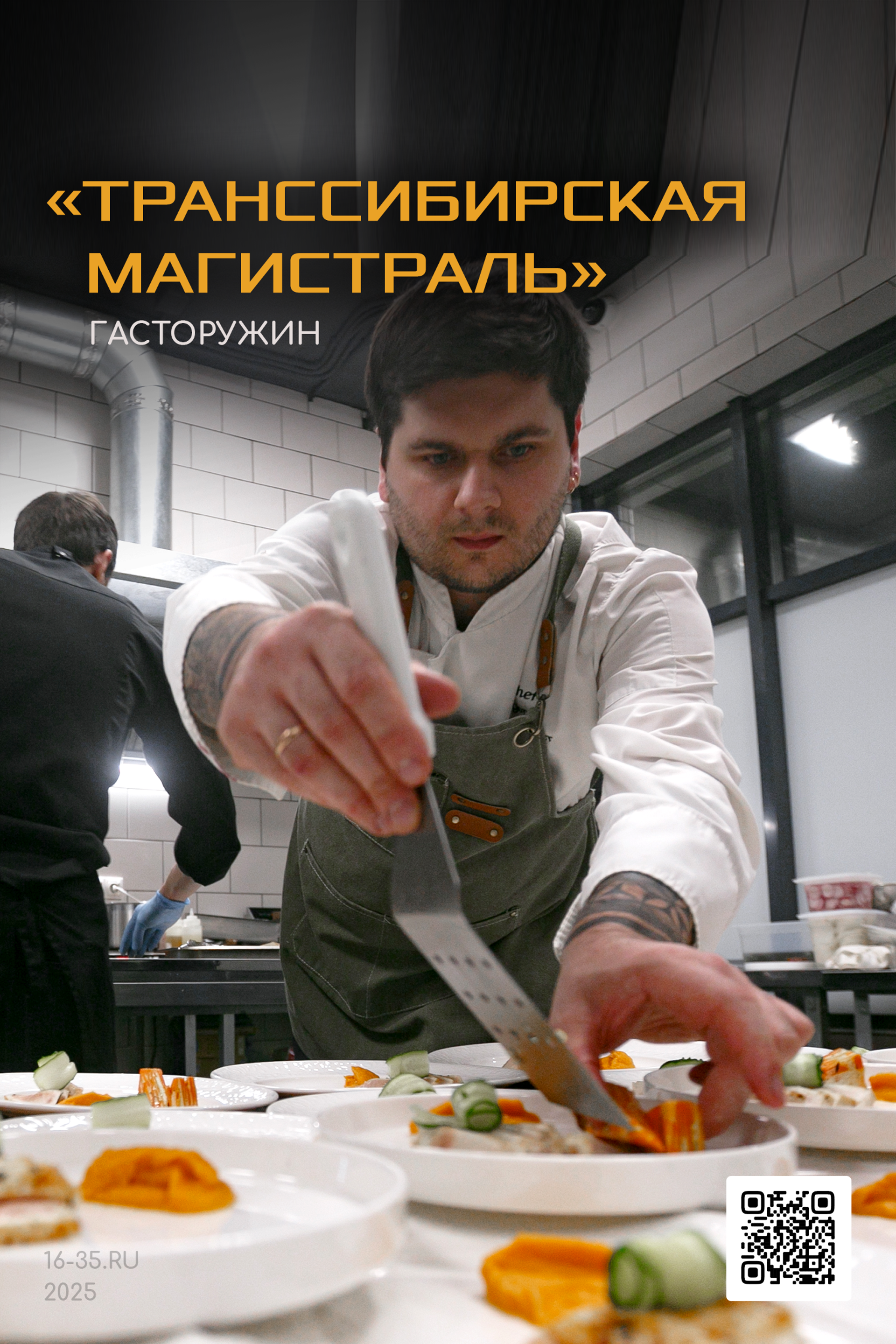 Примеры работ фотографа Макса Дьякова