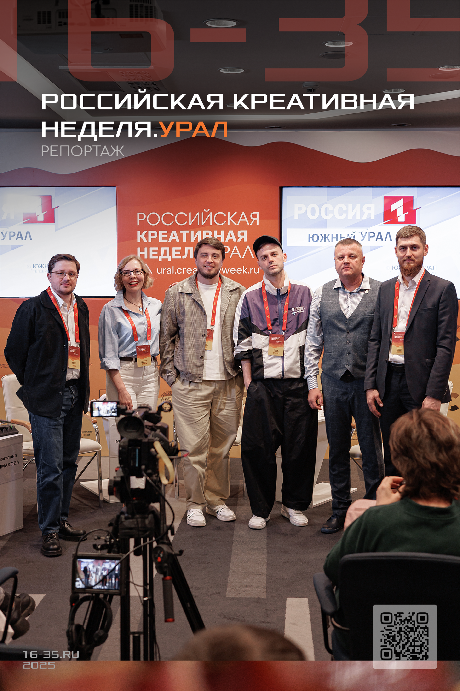 Примеры работ фотографа Макса Дьякова