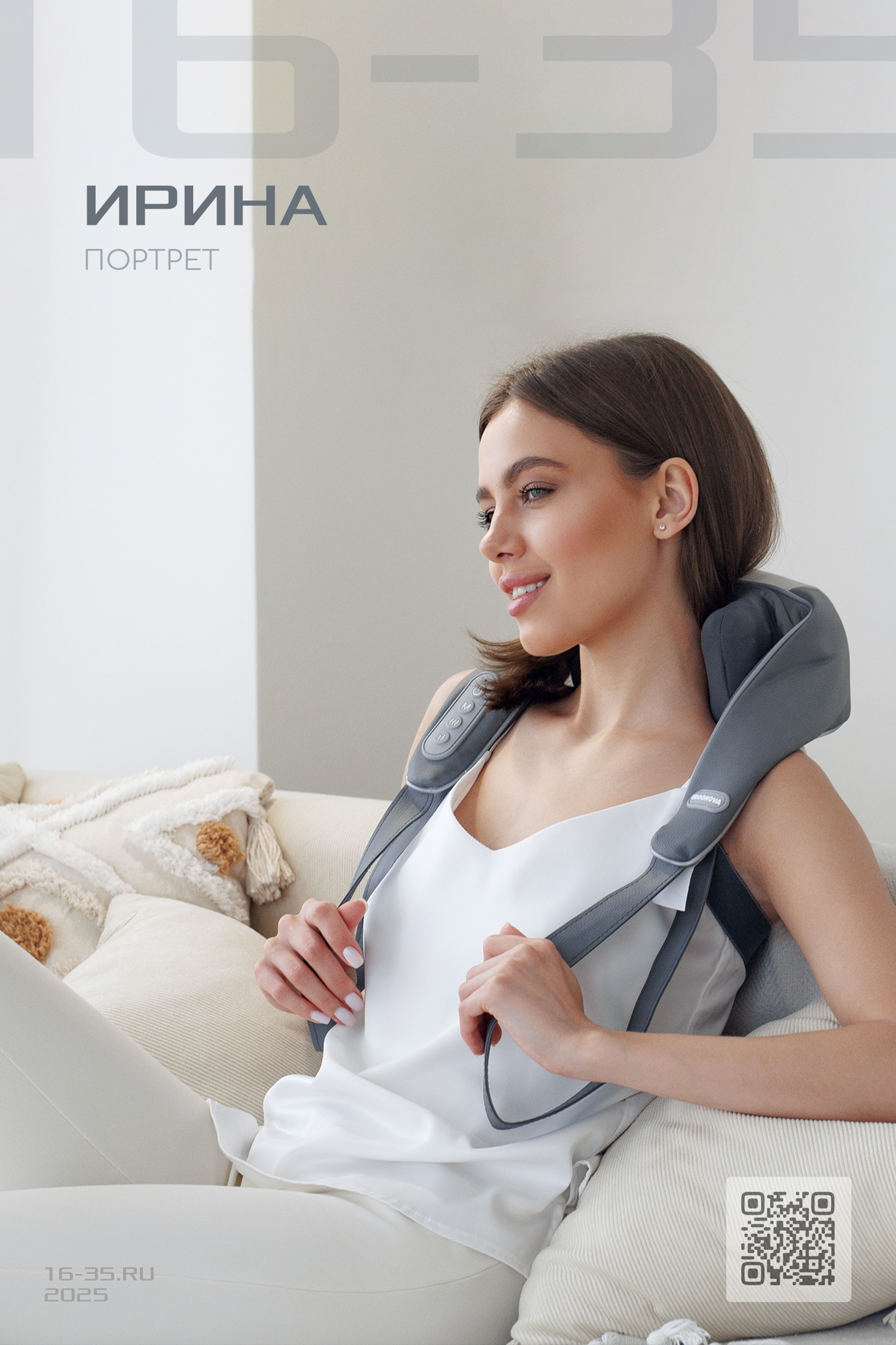 Примеры работ фотографа Макса Дьякова