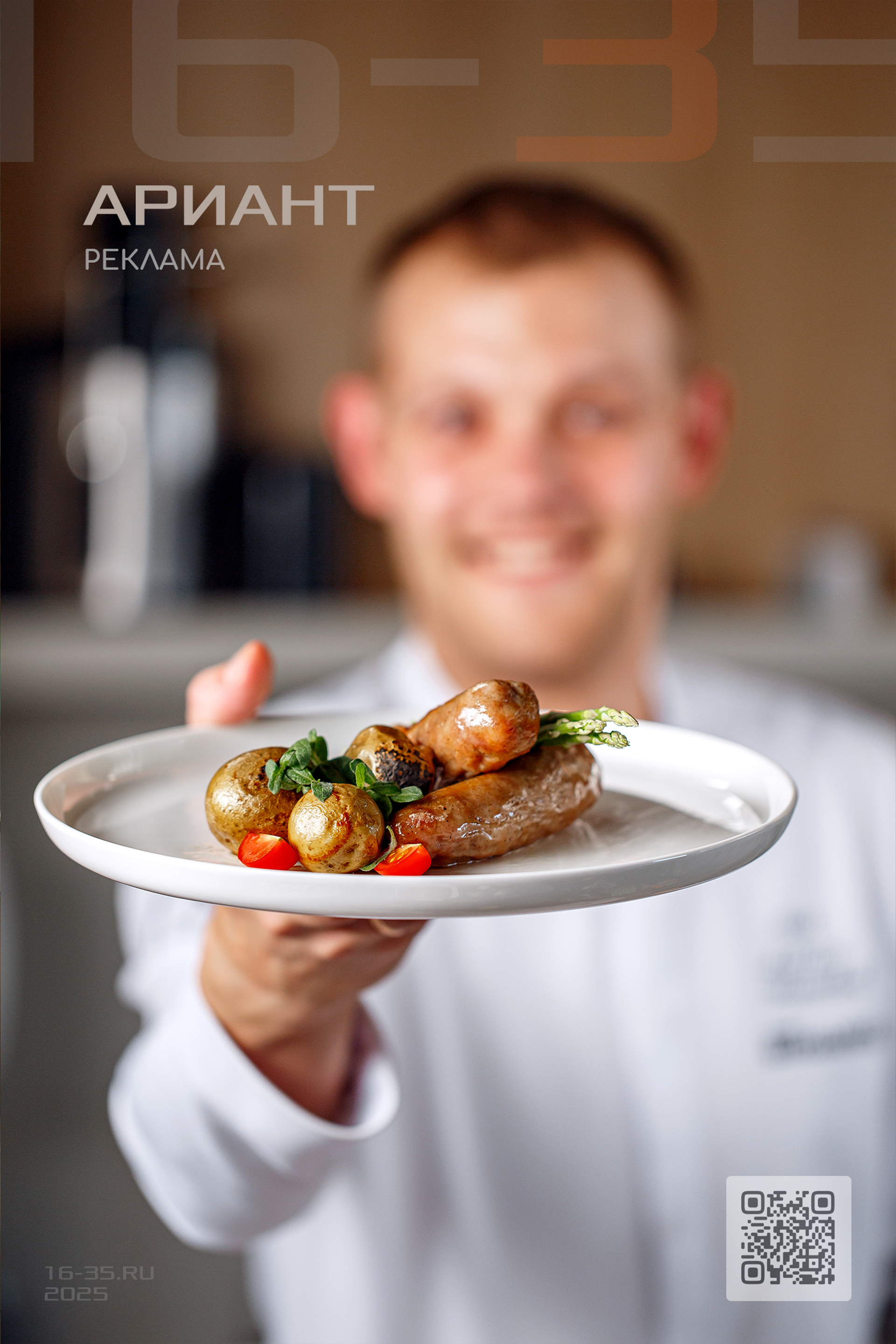 Примеры работ фотографа Макса Дьякова