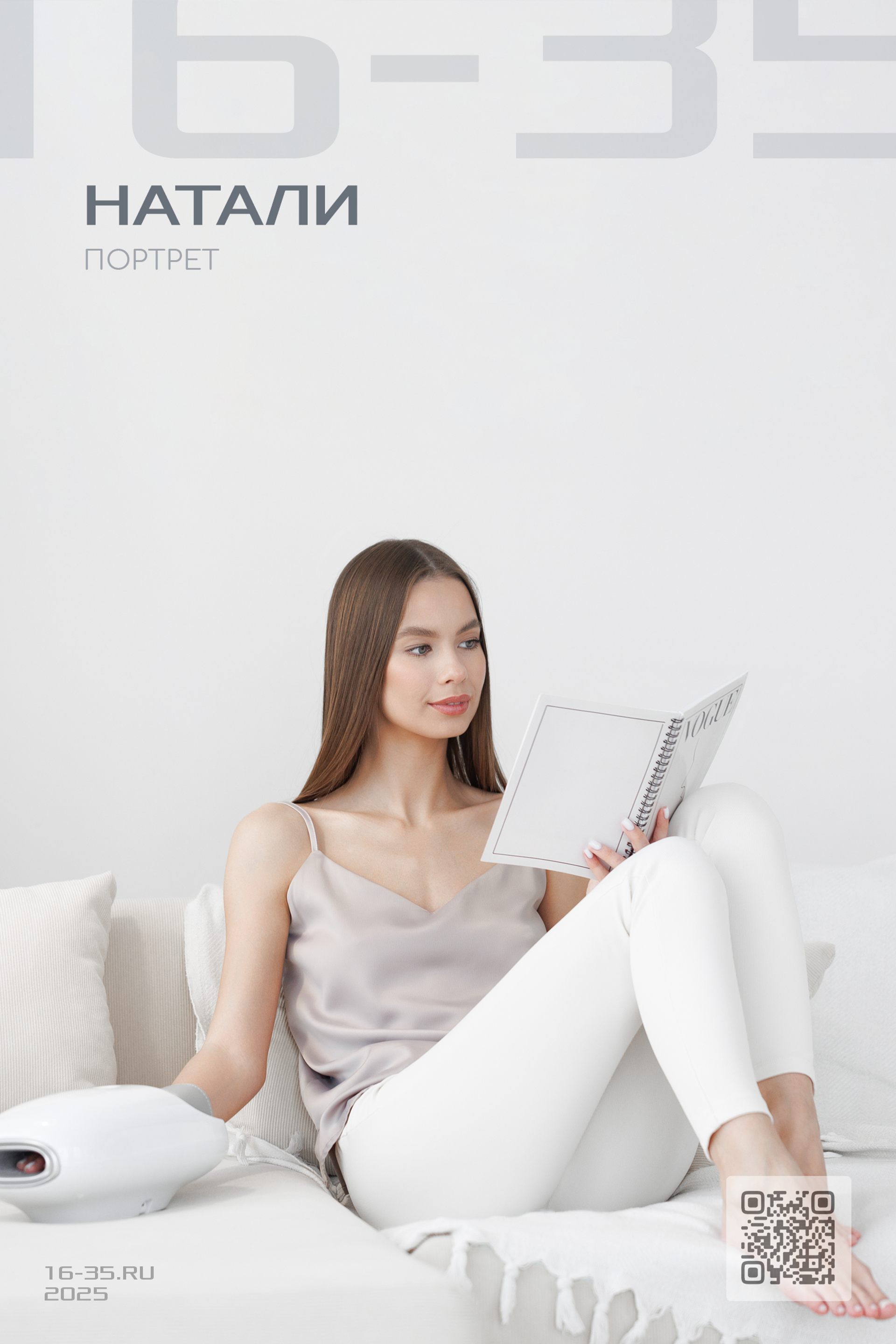 Примеры работ фотографа Макса Дьякова