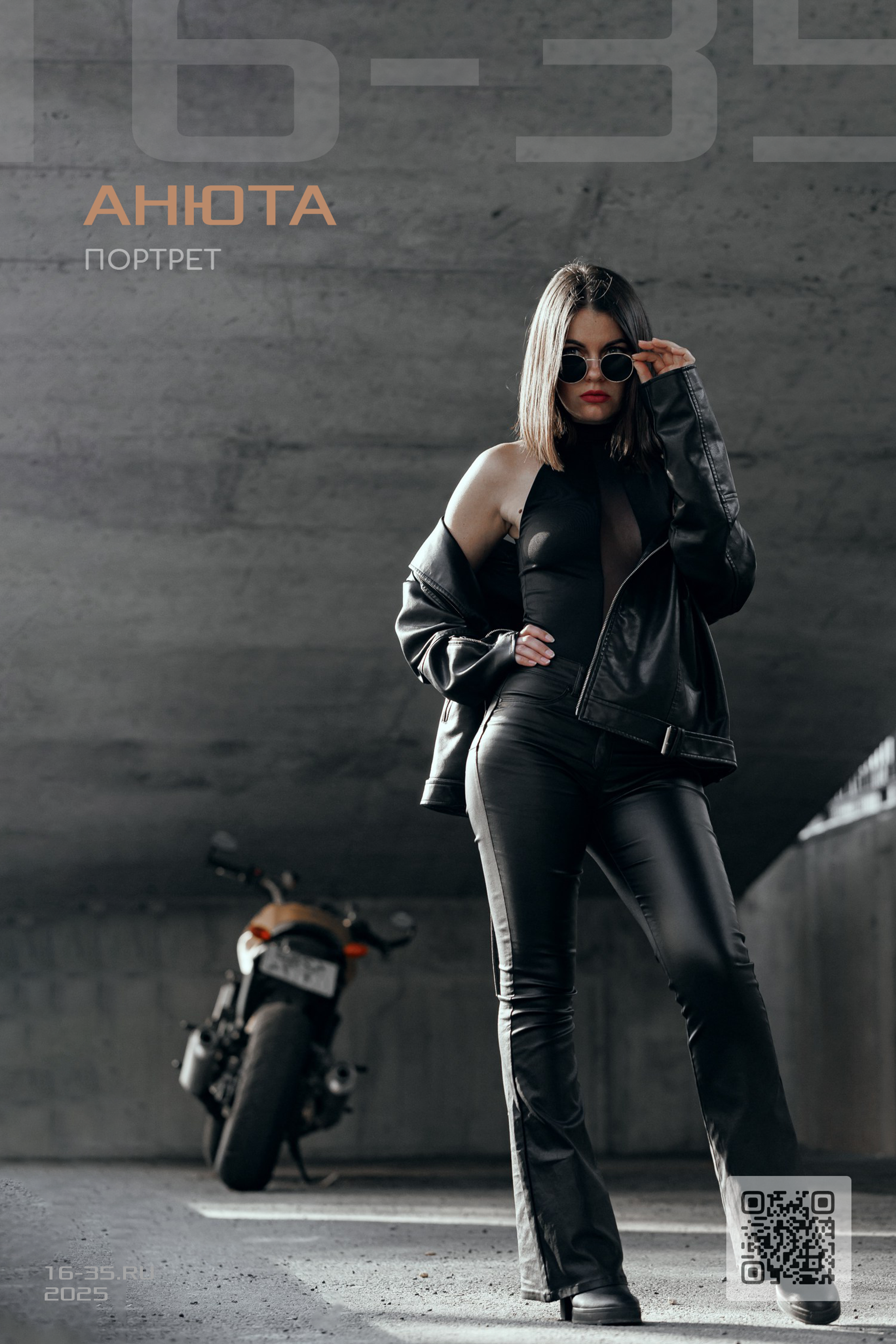 Примеры работ фотографа Макса Дьякова