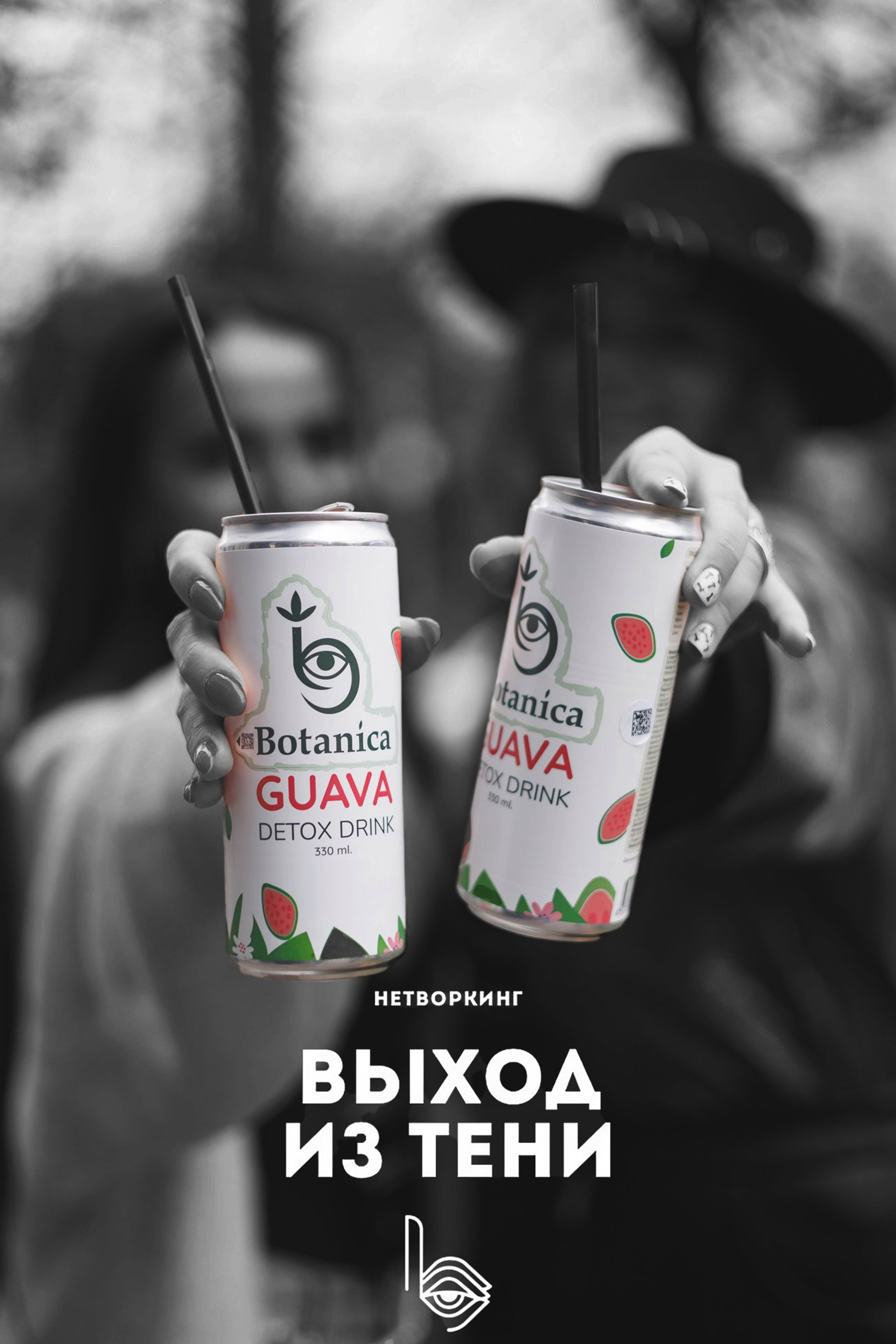 Примеры работ фотографа Макса Дьякова