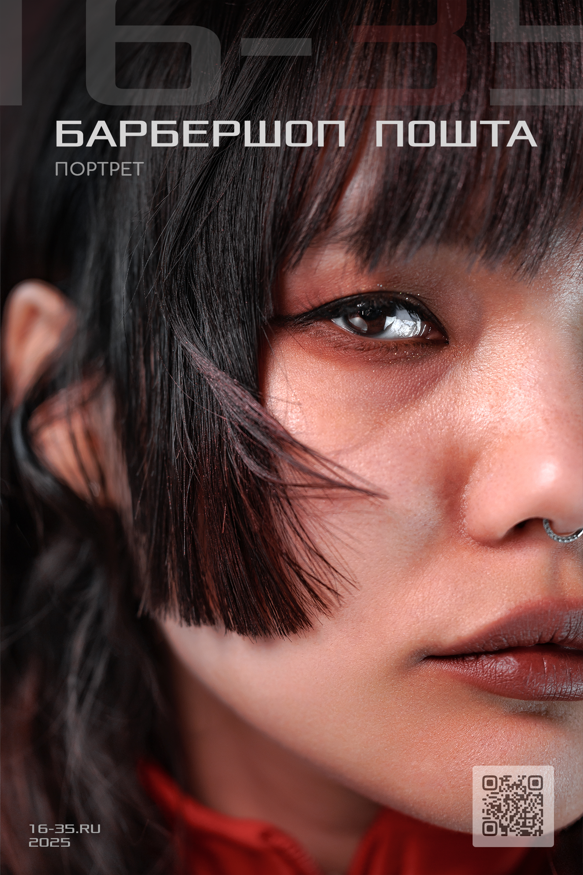 Примеры работ фотографа Макса Дьякова