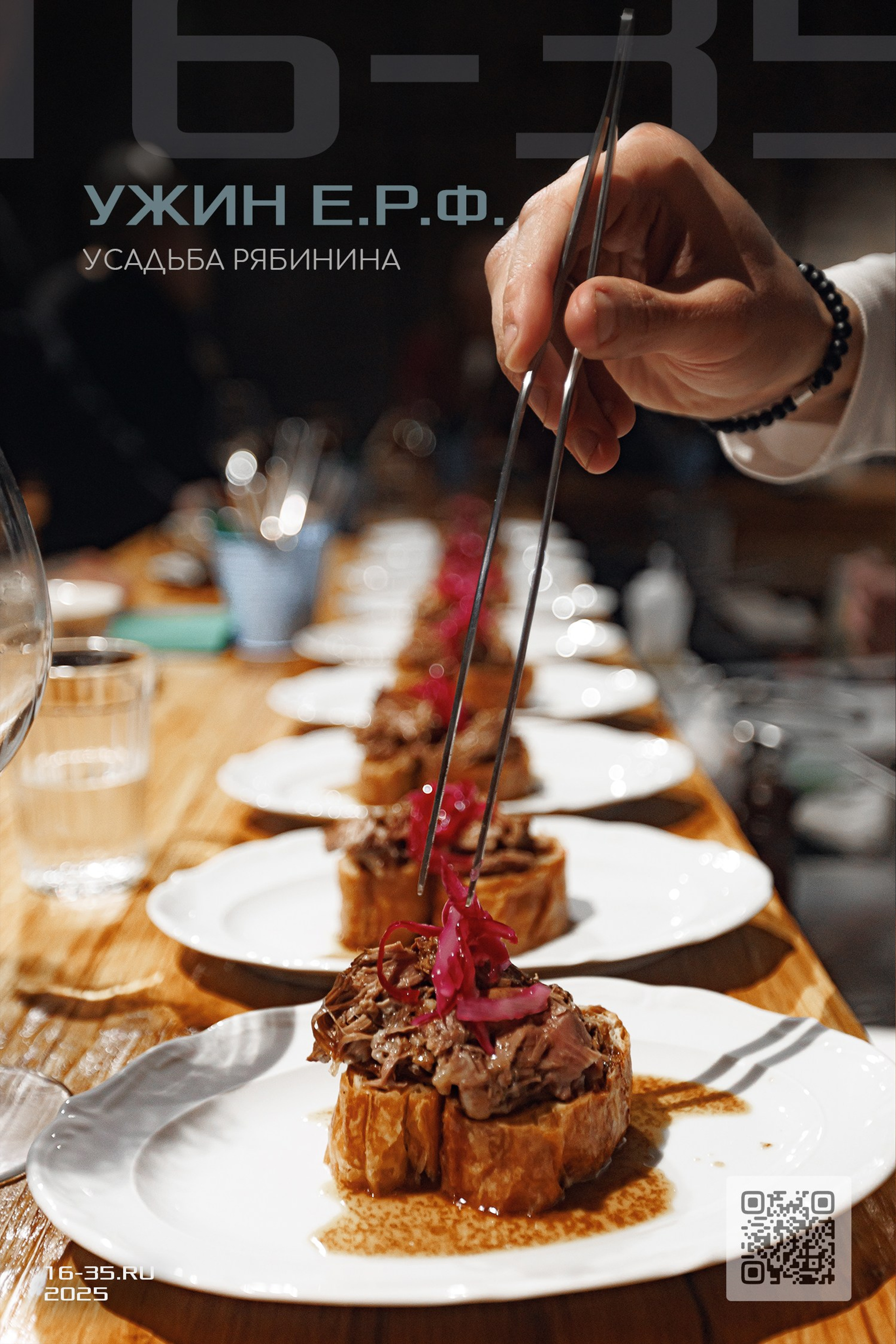 Примеры работ фотографа Макса Дьякова