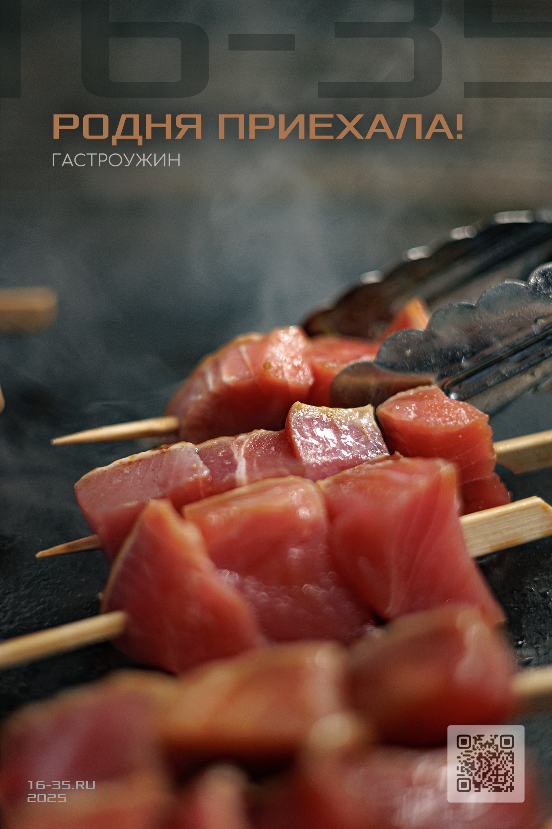 Примеры работ фотографа Макса Дьякова