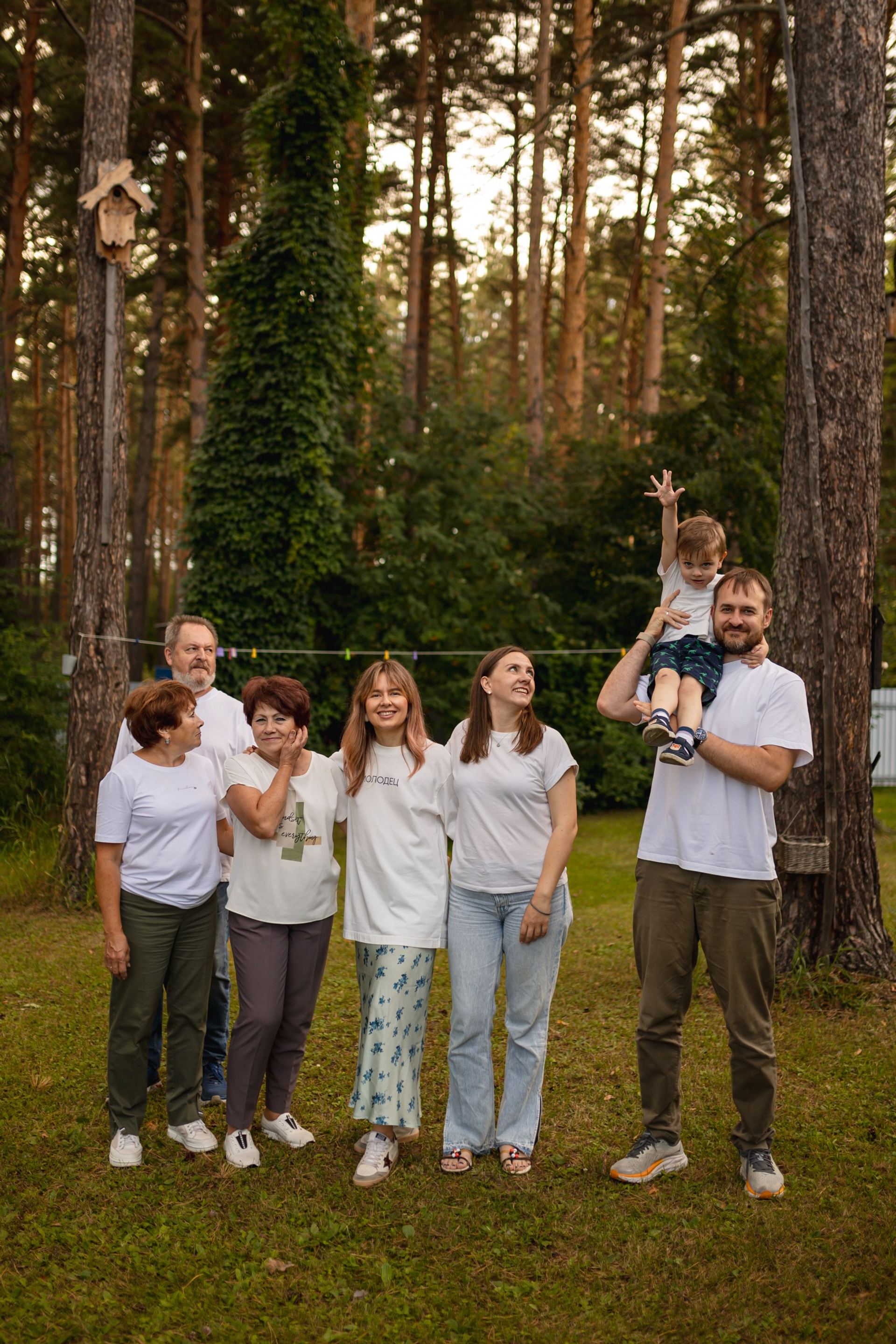 семья Елены