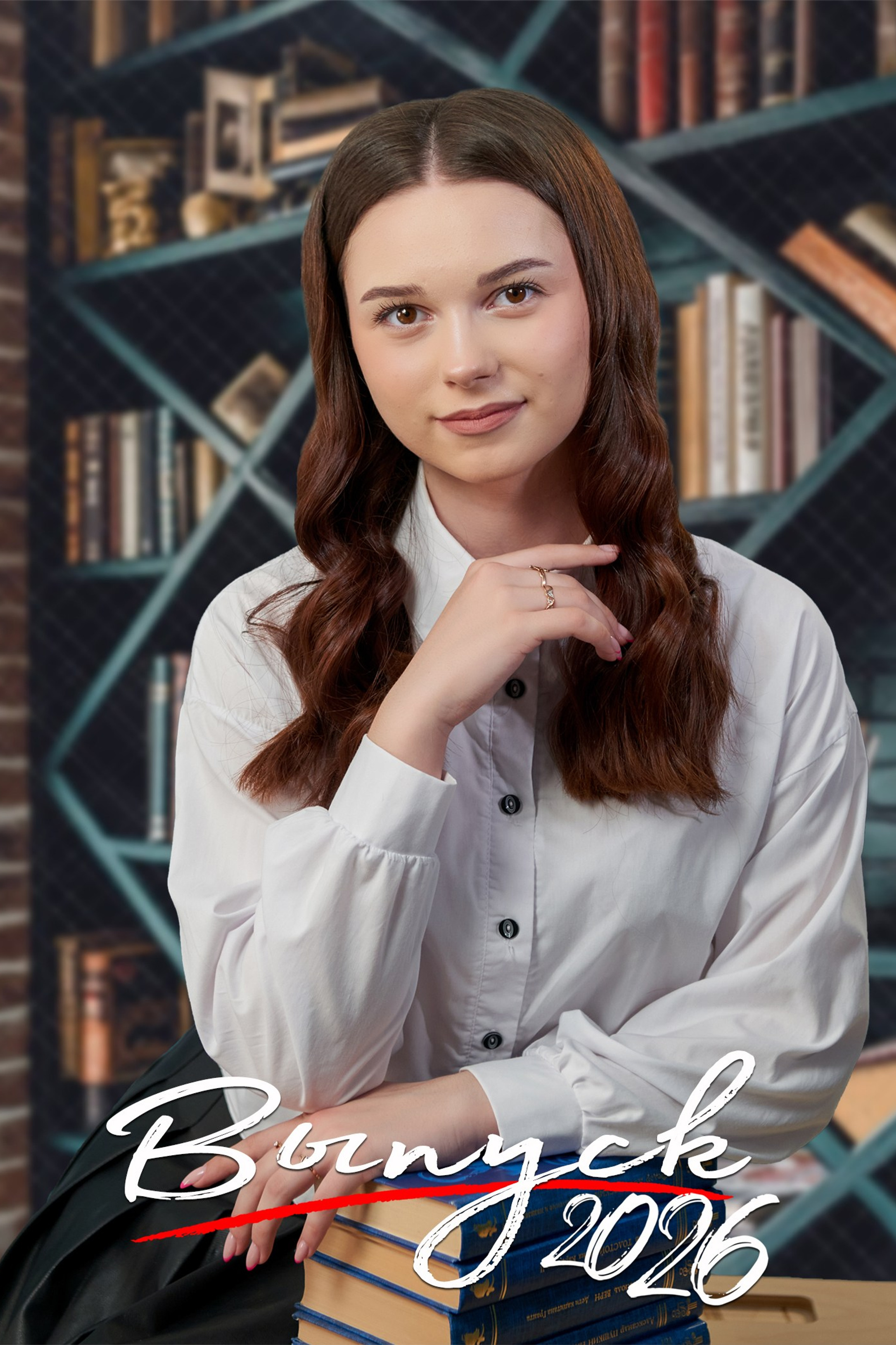 Папка. Цена 1350 руб.