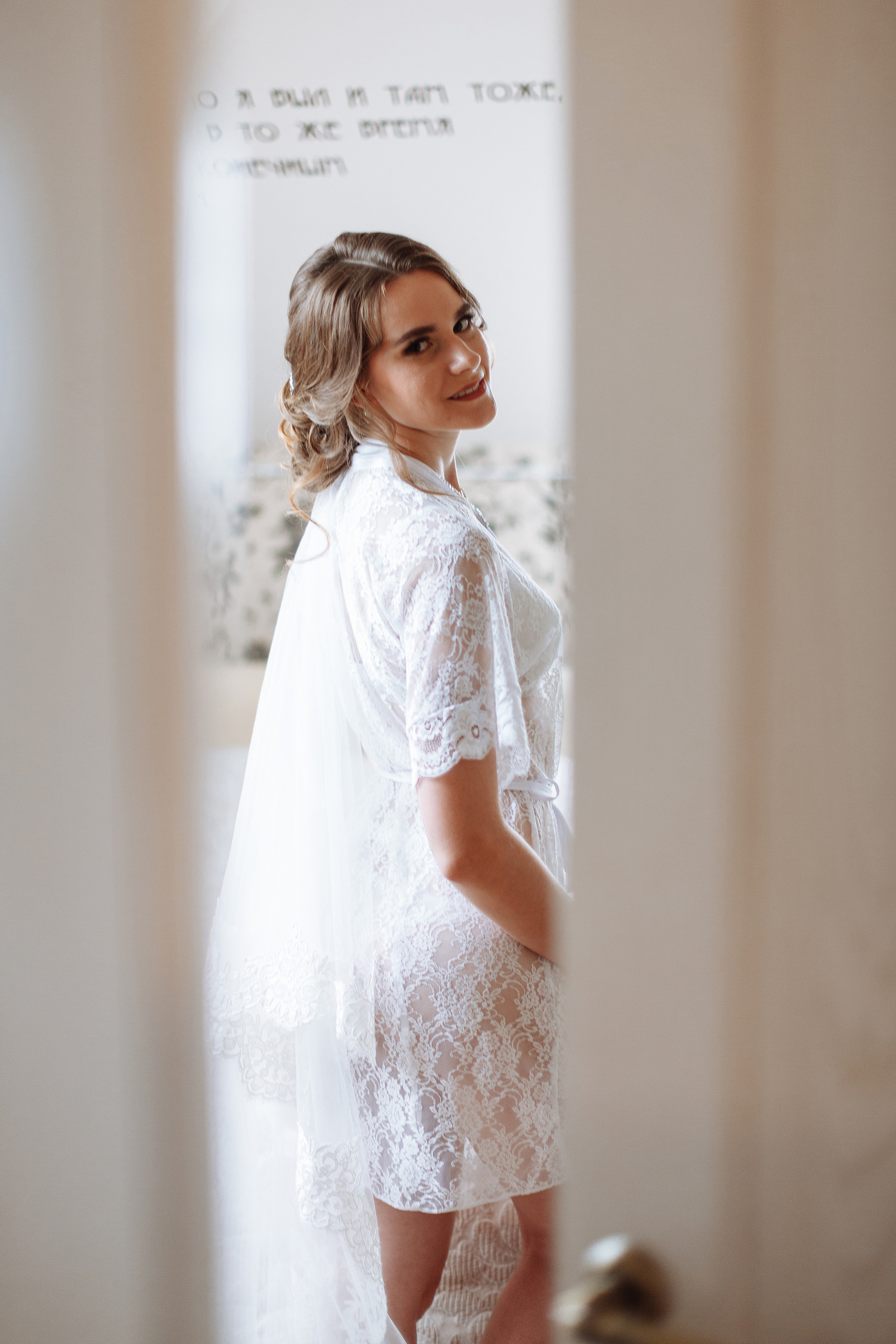 Wedding Day Anastasia Valery