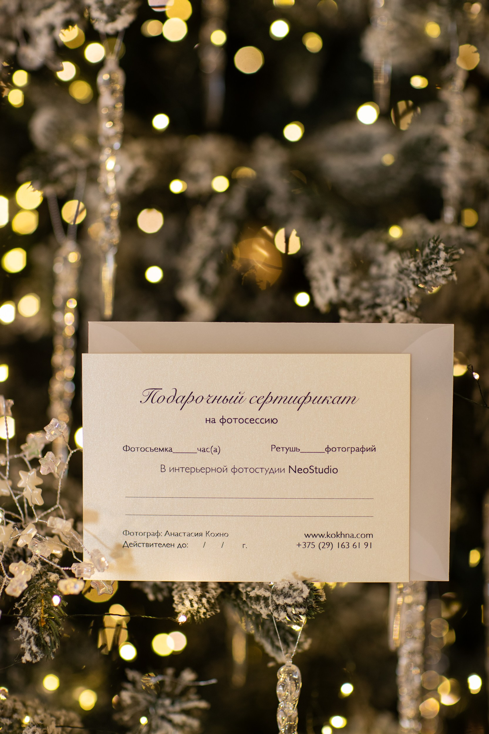 Блог фотографа. Профессиональный фотограф Анастасия Кохно