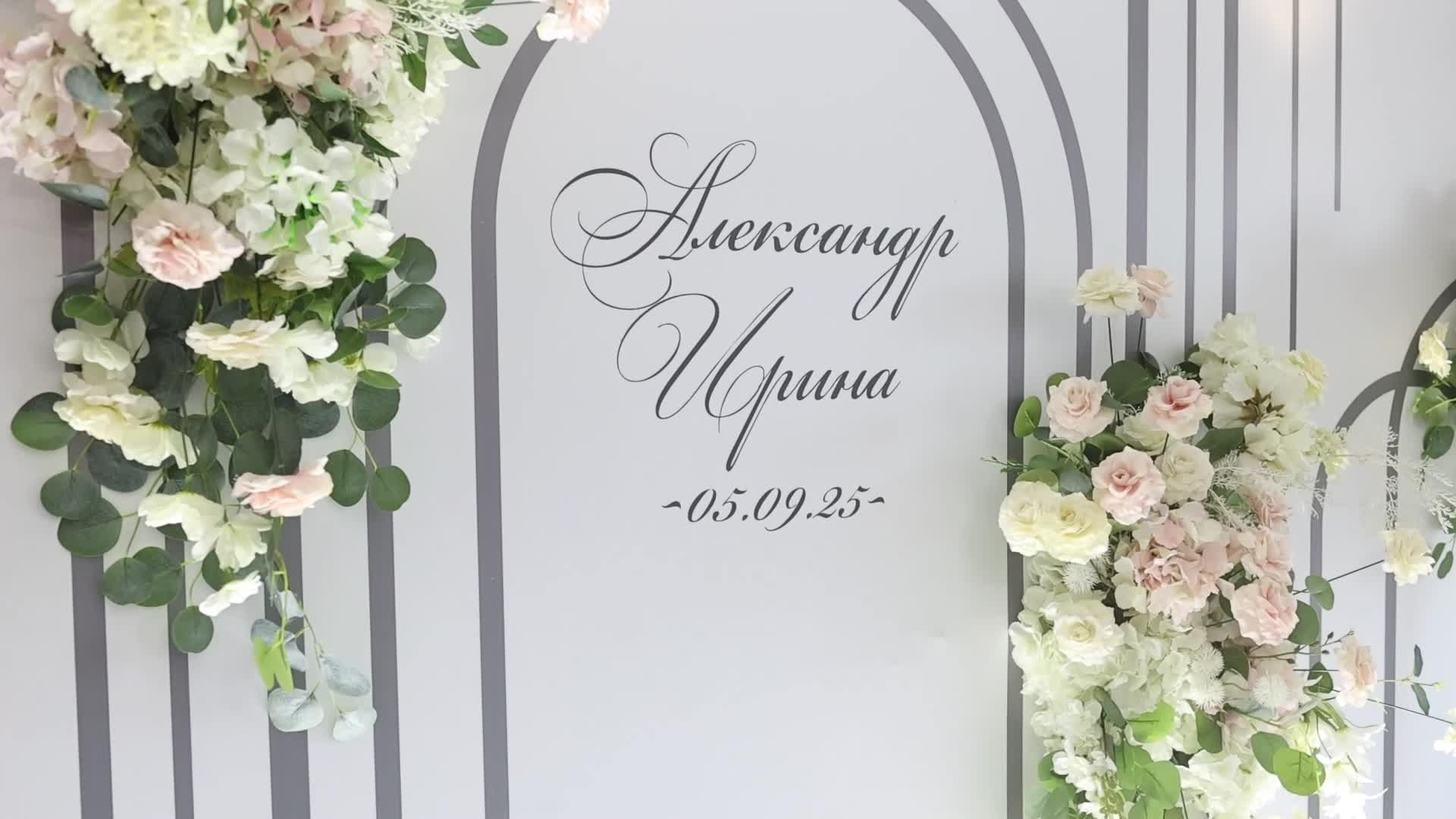 SDE-ролики. Фото и видеосъёмка в Уссурийске от семьи Русиных