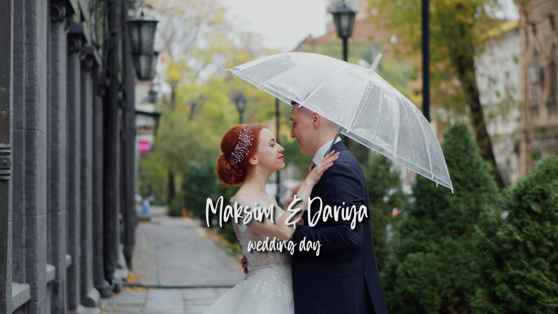 Свадебные истории в клипах. Видеограф в Астрахани и Москве Сергей Губарев