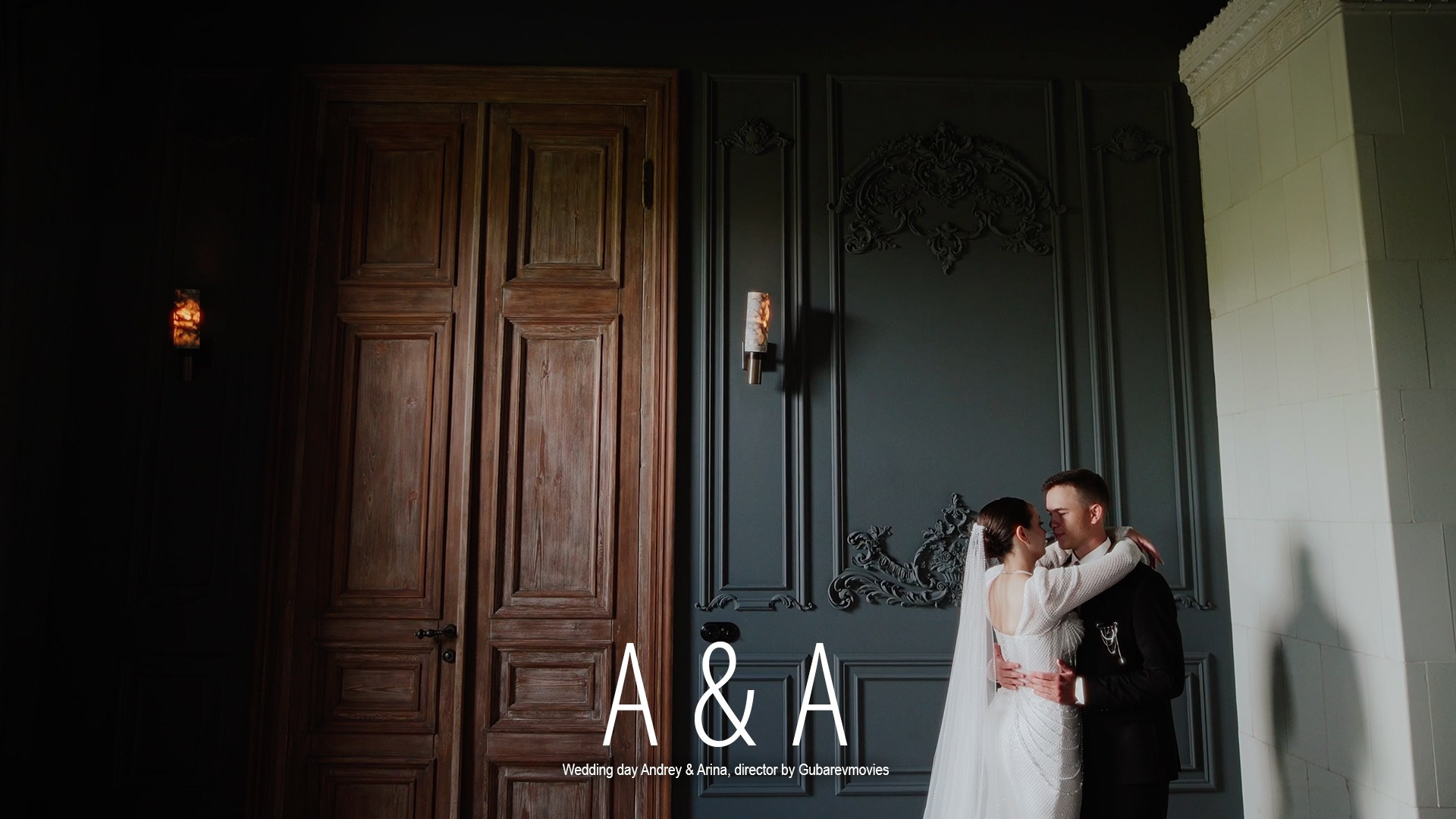 Свадебные истории в клипах. Видеограф в Астрахани и Москве Сергей Губарев