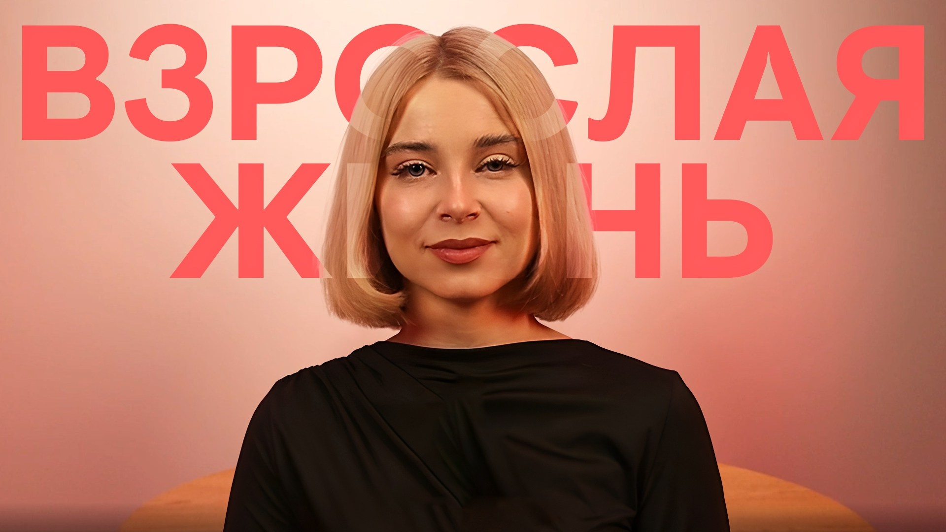 Экспертные видео