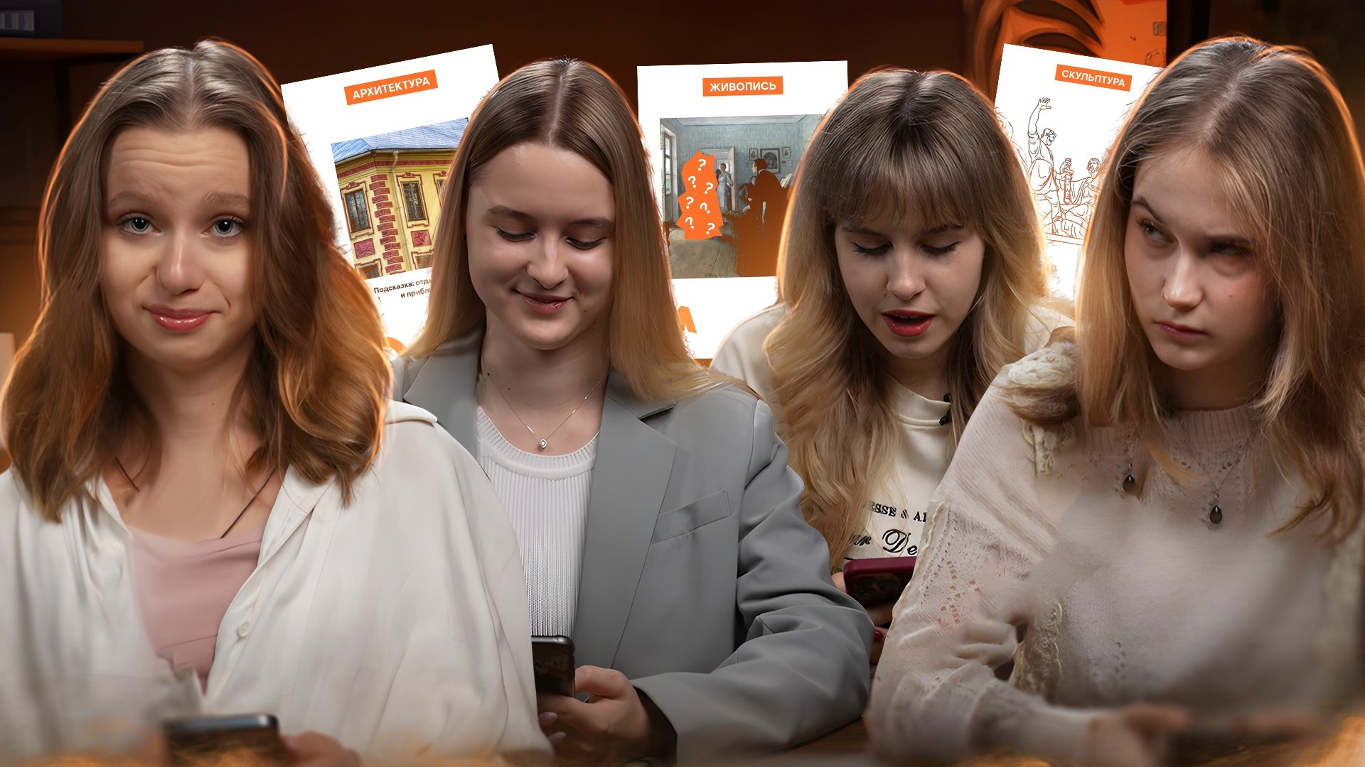 Экспертные видео