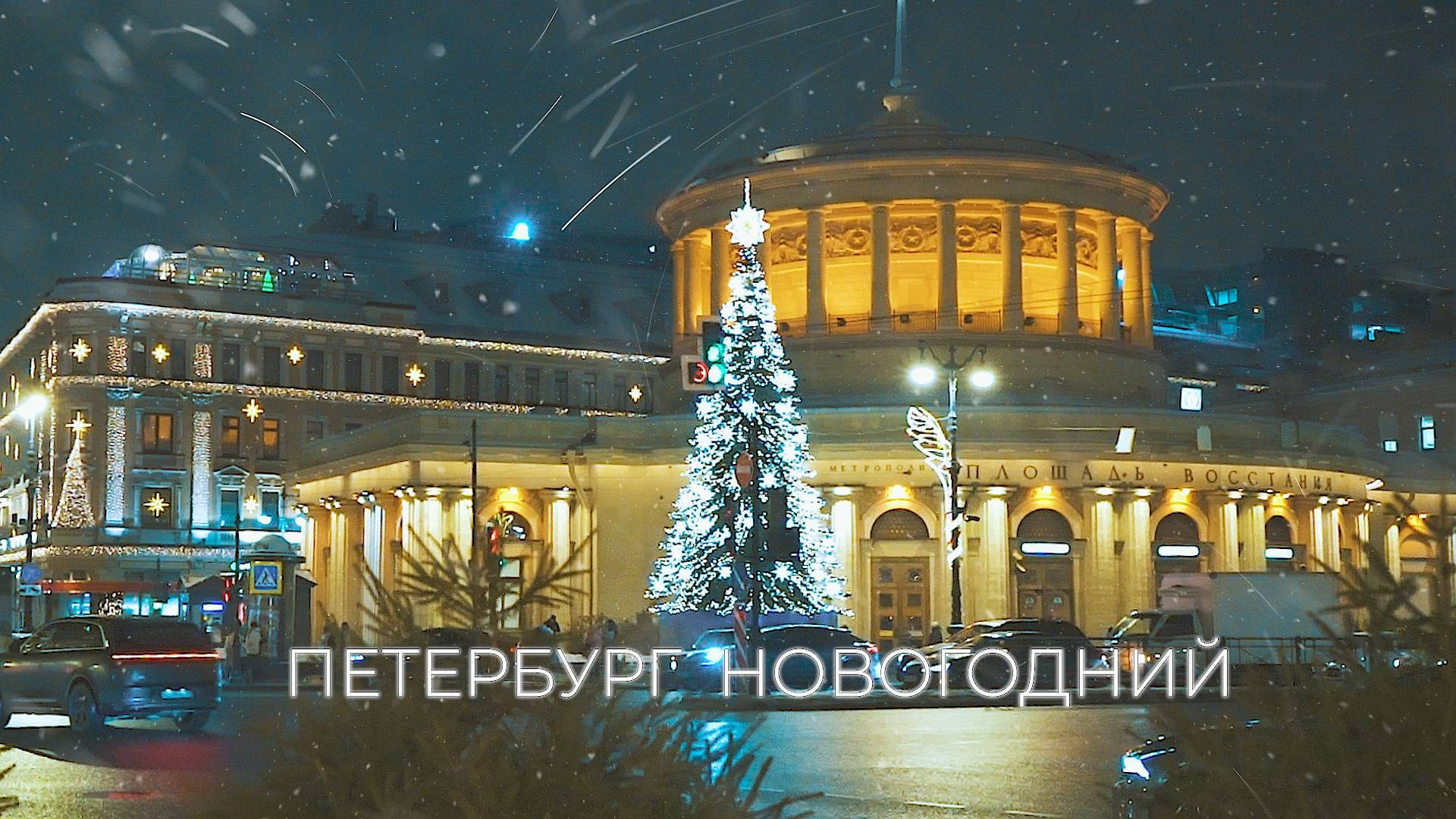 Видеосъемка, создание роликов, портфолио. Видеосъемка, ролики, фильмы. Санкт-Петербург