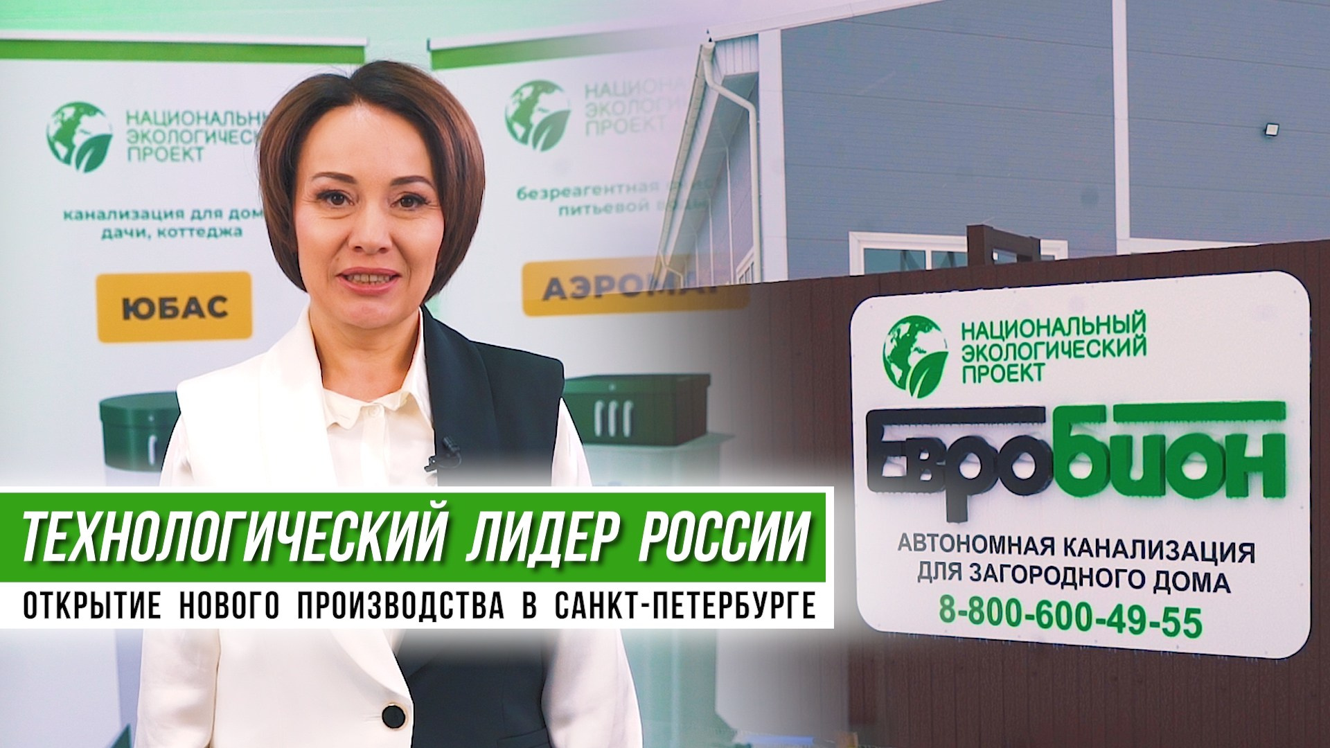 Видеосъемка, создание роликов, портфолио. Видеосъемка, ролики, фильмы. Санкт-Петербург