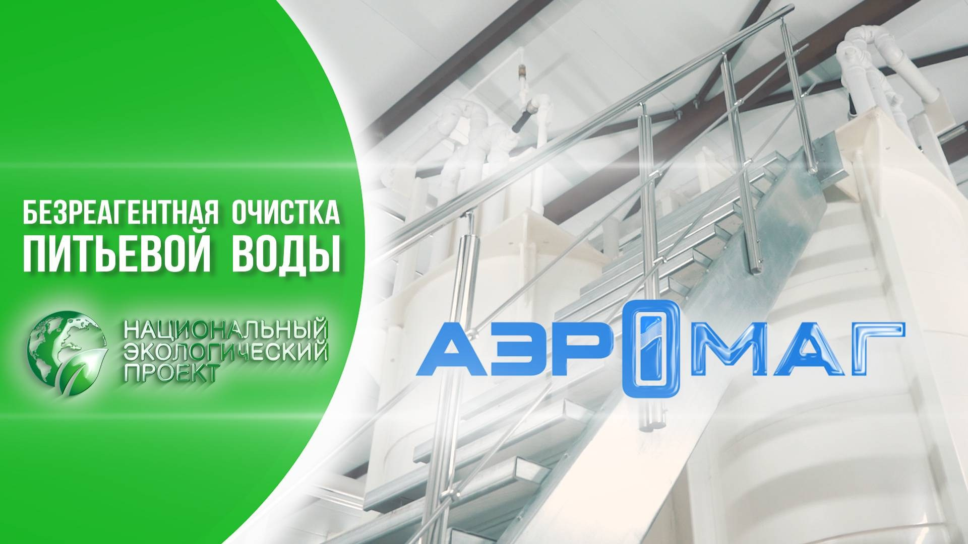 Видеосъемка, создание роликов, портфолио. Видеосъемка, ролики, фильмы. Санкт-Петербург