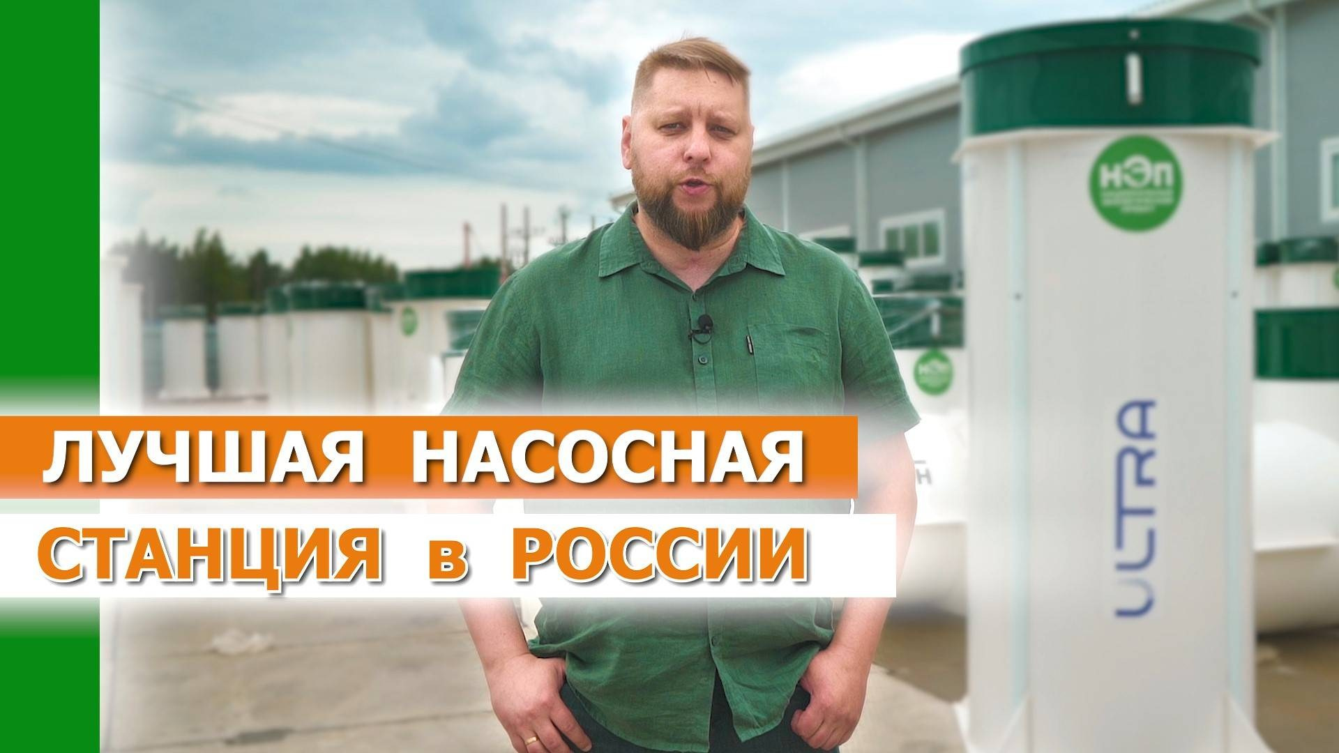 Видеосъемка, создание роликов, портфолио. Видеосъемка, ролики, фильмы. Санкт-Петербург