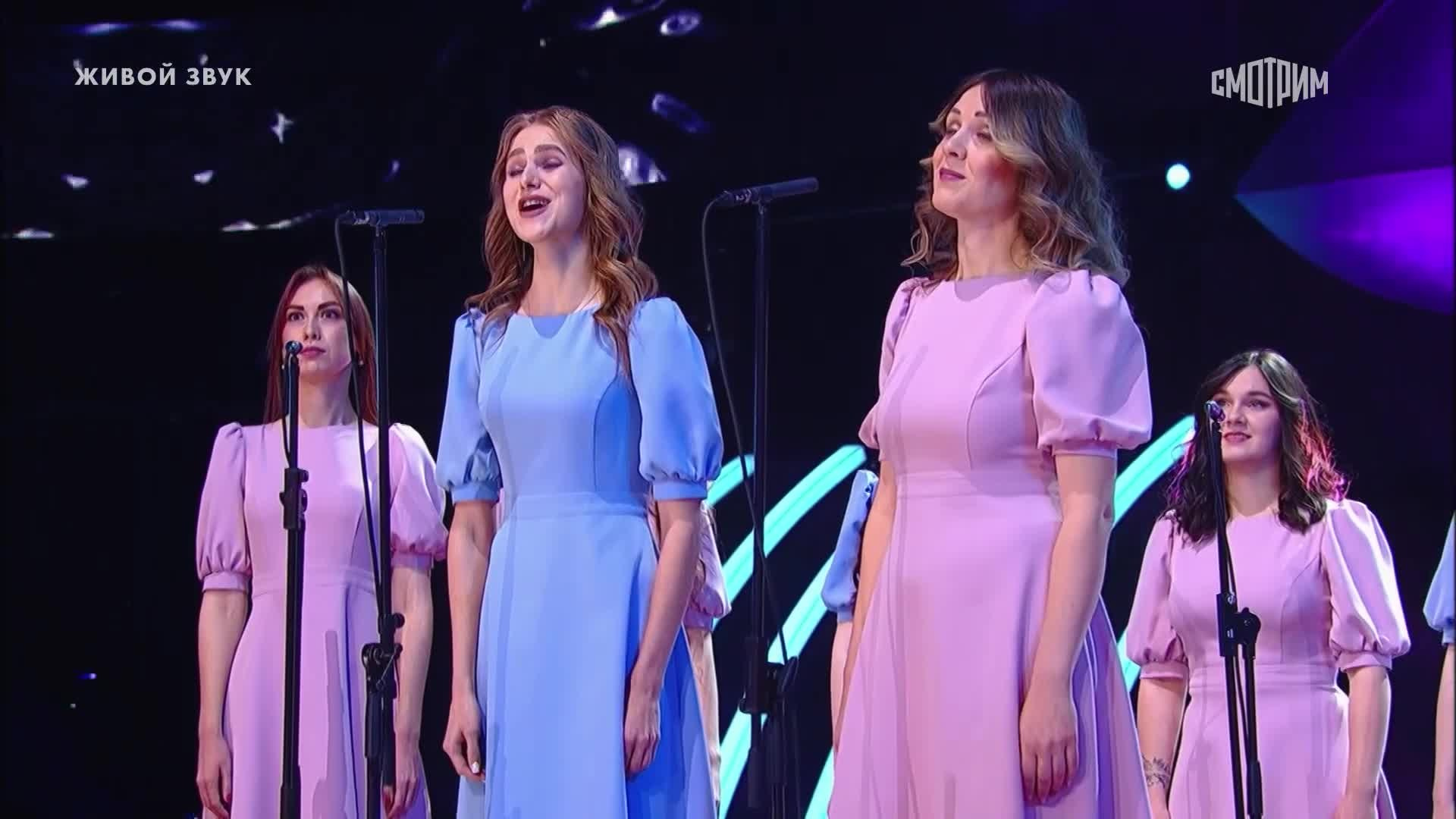 Телепроект «Ну-ка все вместе! Хором». Вокалистка Мария Сиротенко