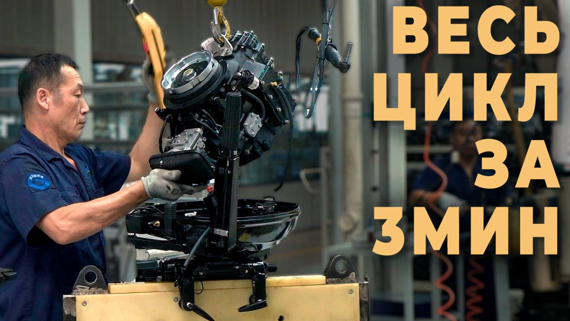 Видеосъёмка и фотосъёмка лодок и яхт (Москва) — портфолио | TrendFrame. Видеопродакшн в Москве — рекламные и корпоративные видео | TrendFrame