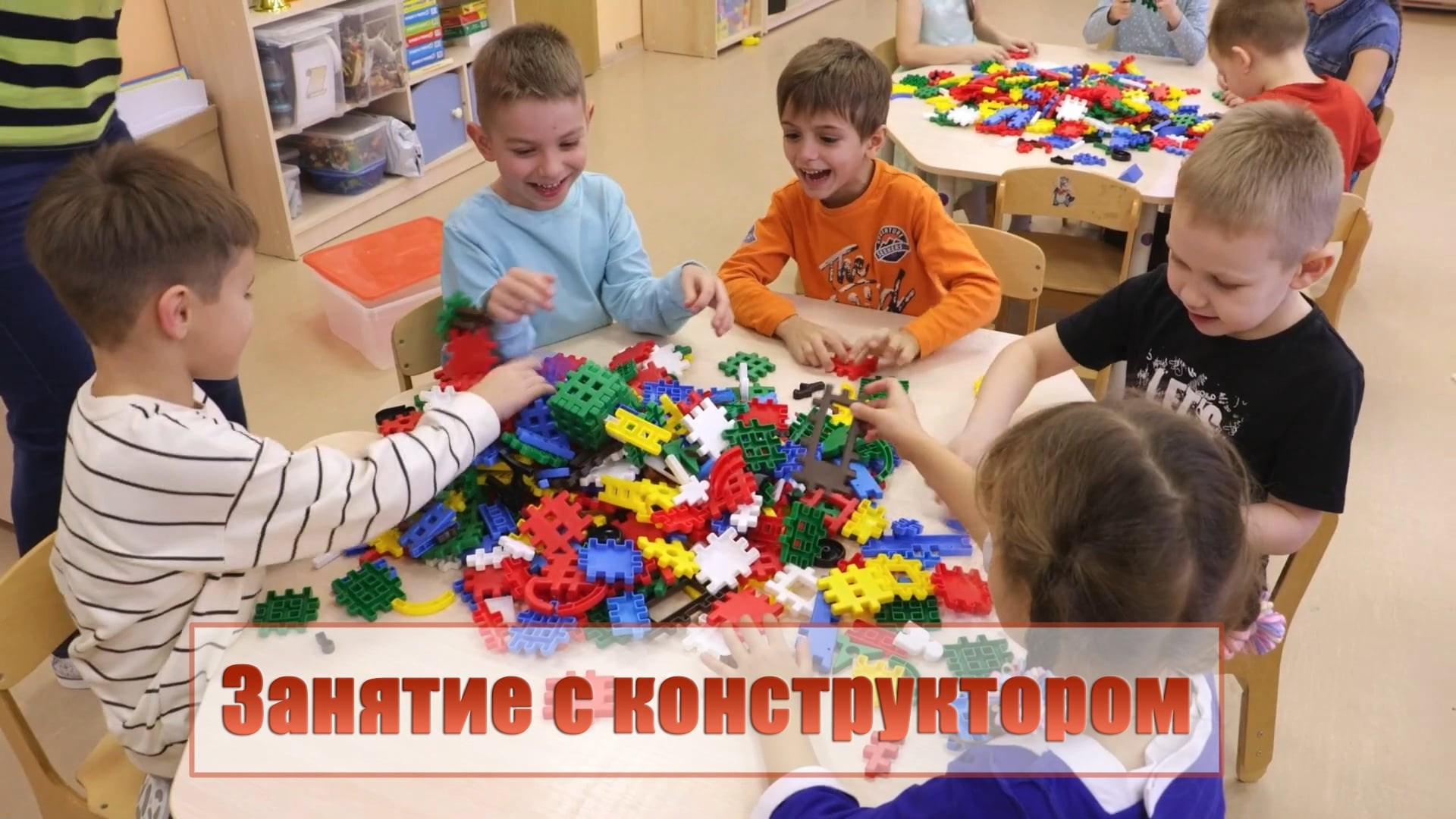 День в саду. Альбом выпускника детского сада. Съёмка выпускного в детском саду