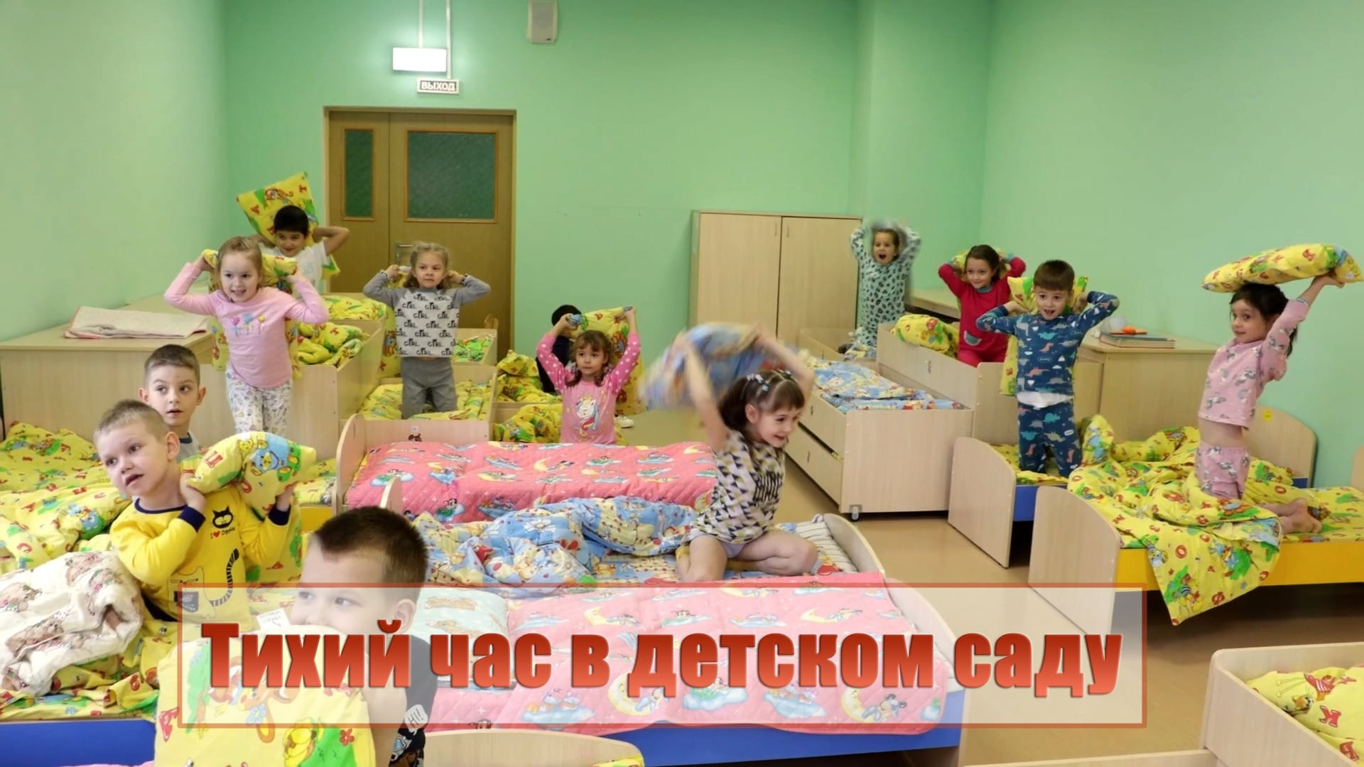 День в саду. Альбом выпускника детского сада. Съёмка выпускного в детском саду